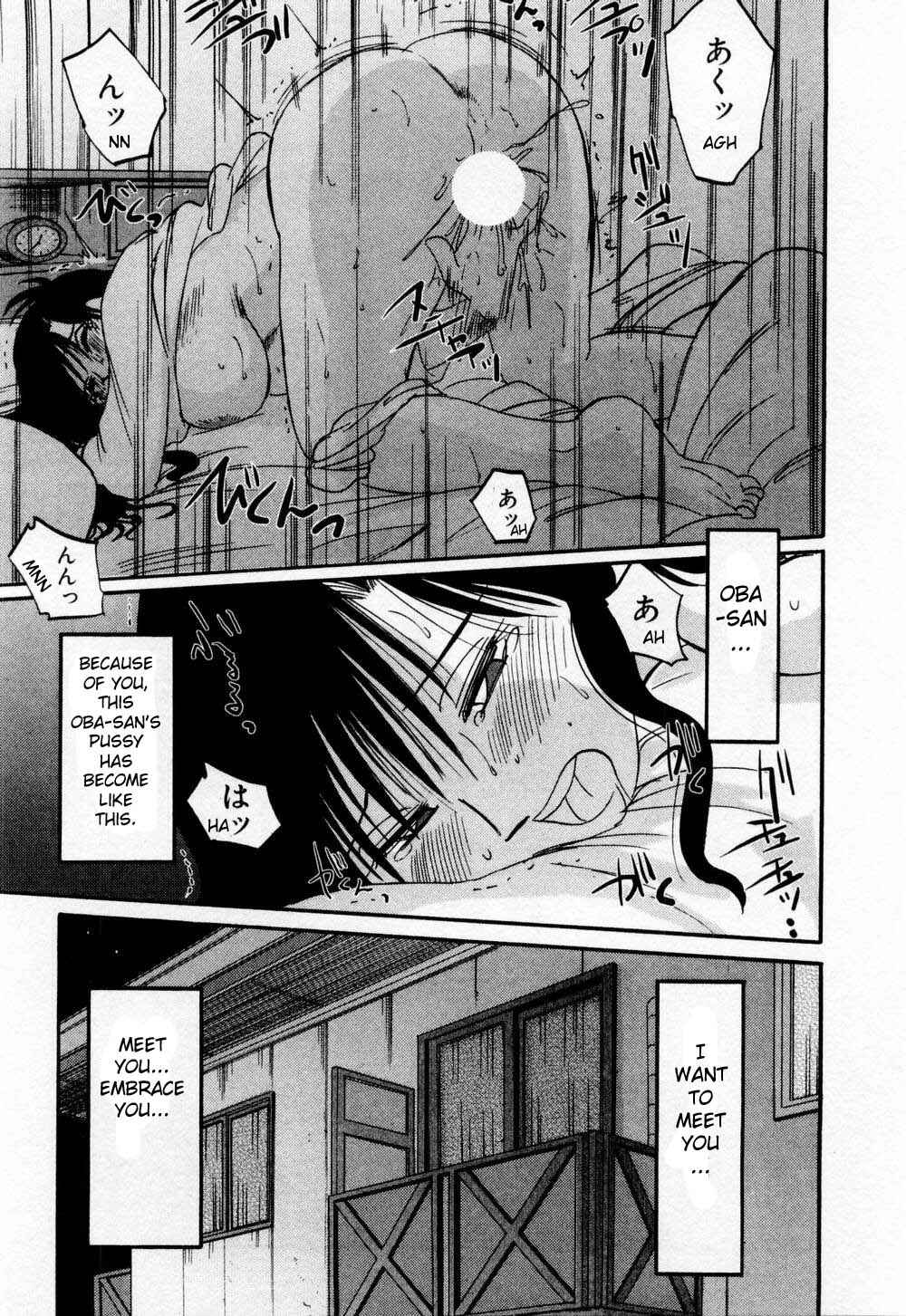 Page 11 Chapter 8 Tatoeba Haha ga