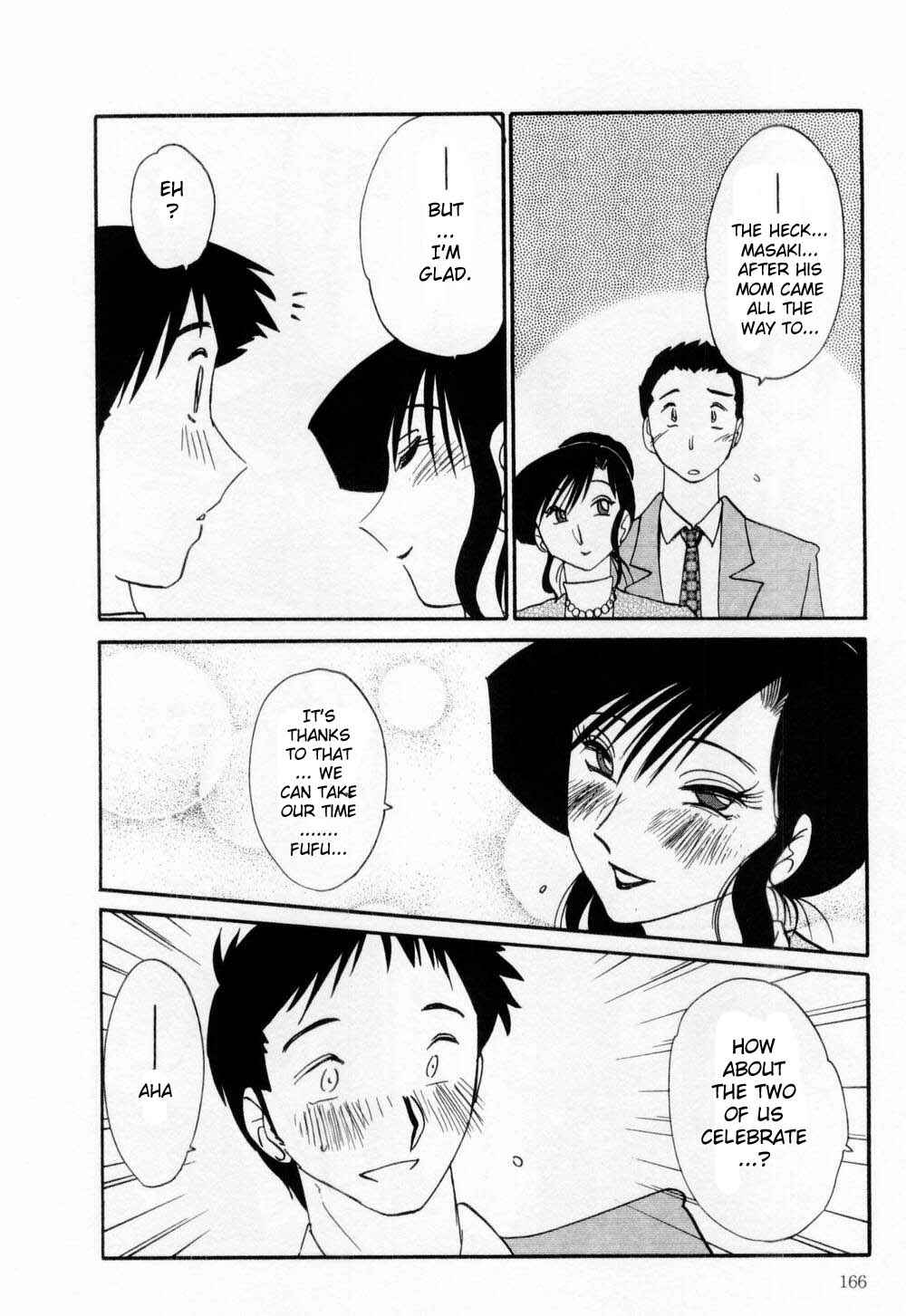 Page 14 Chapter 8 Tatoeba Haha ga
