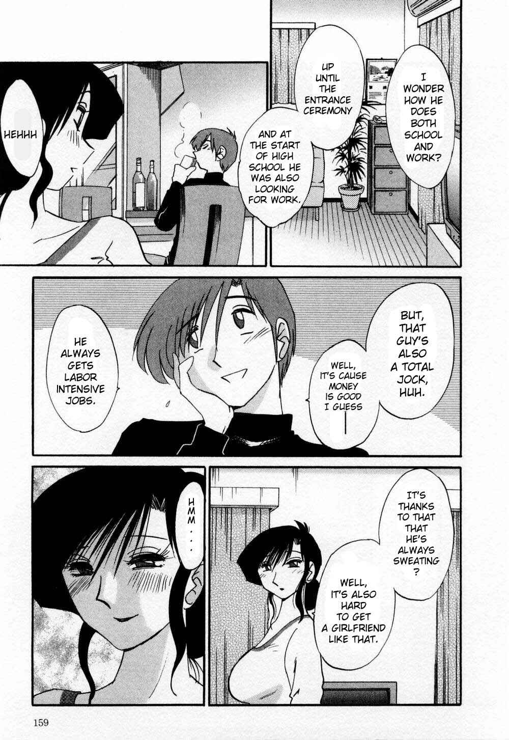 Page 6 Chapter 8 Tatoeba Haha ga
