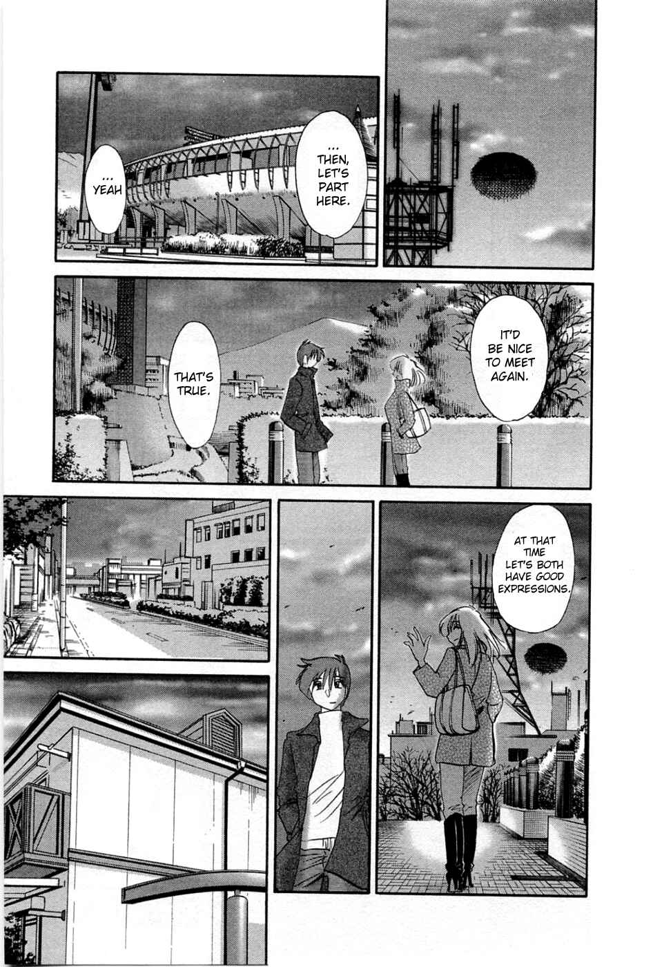 Page 19 Chapter 37 Tatoeba Haha ga