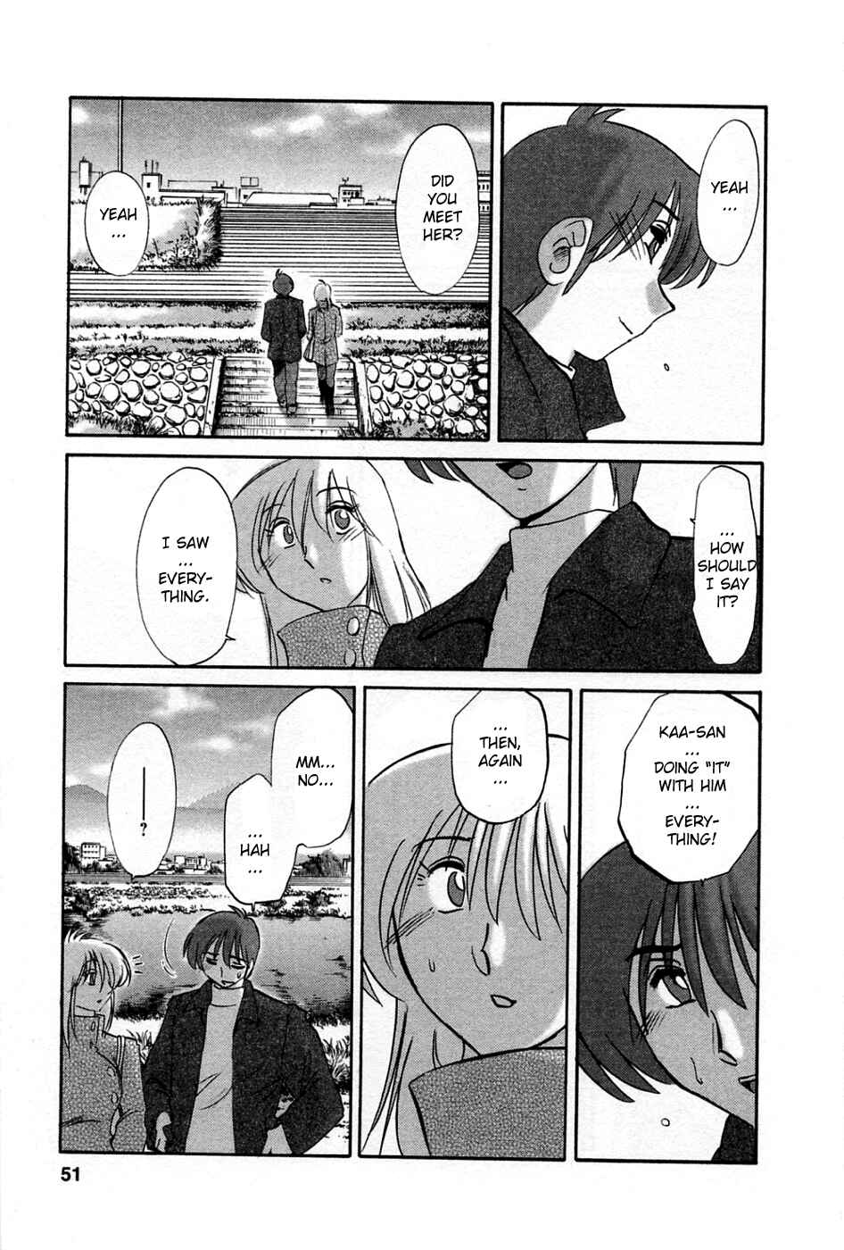 Page 3 Chapter 37 Tatoeba Haha ga