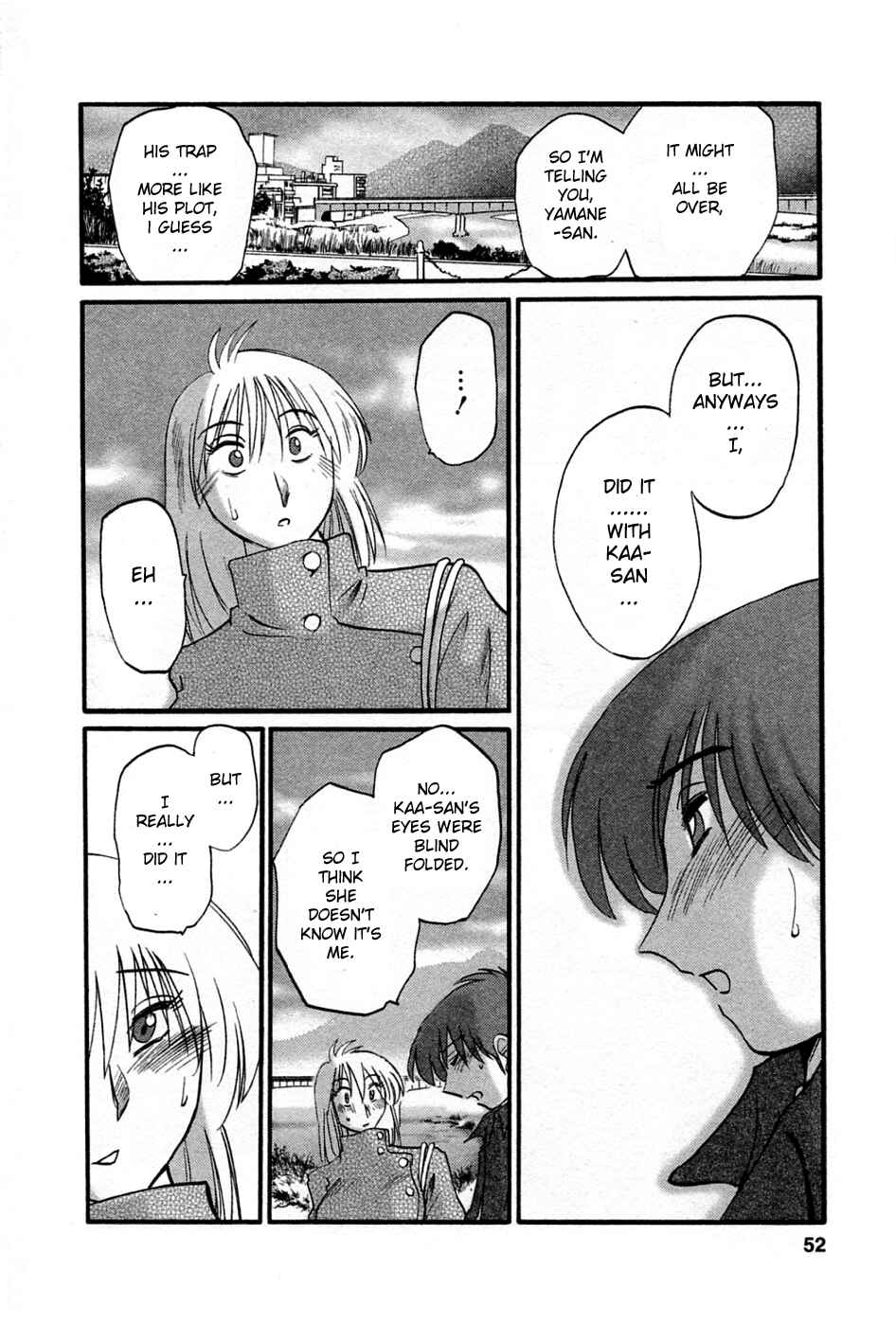 Page 4 Chapter 37 Tatoeba Haha ga