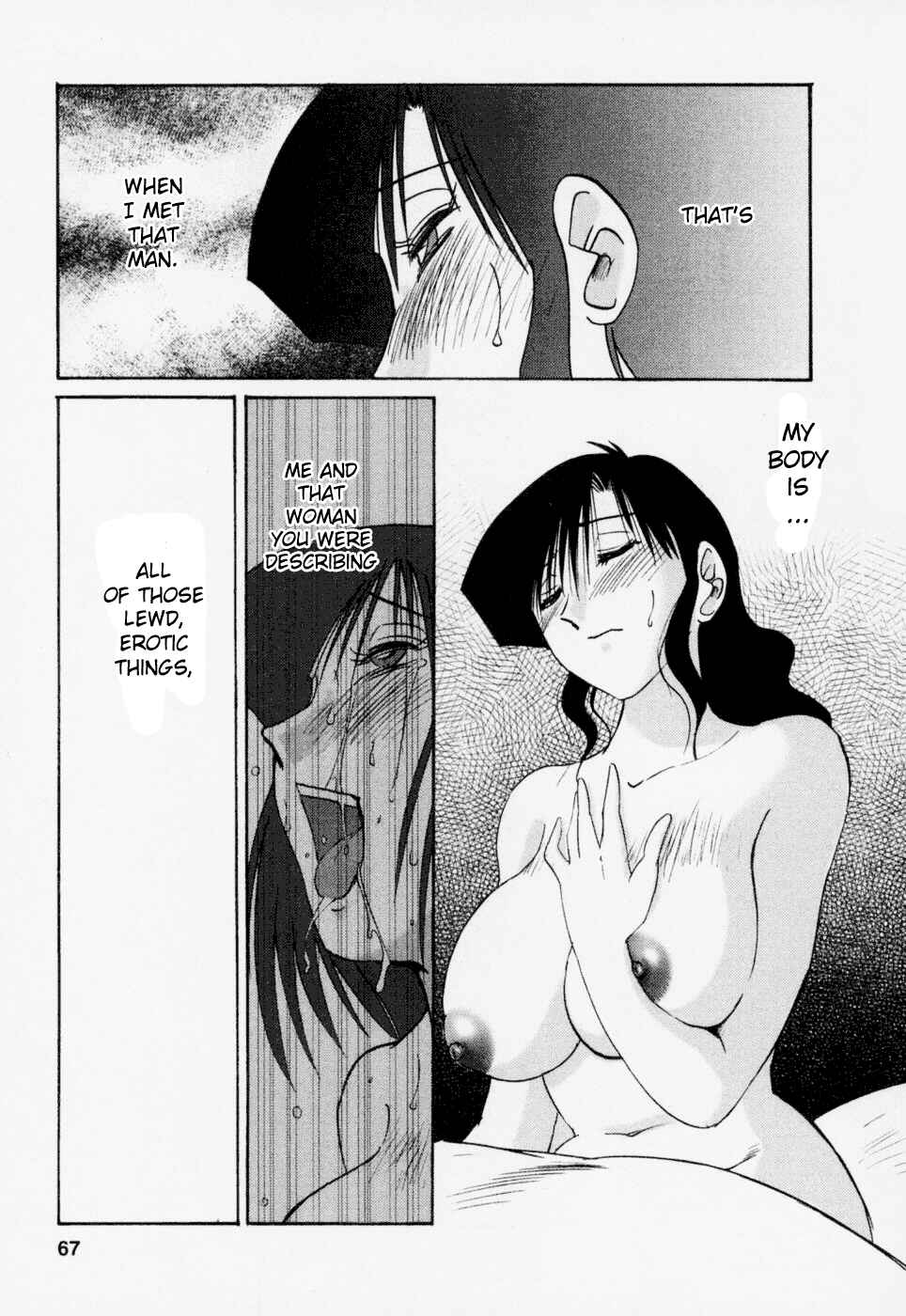 Page 19 Chapter 20 Tatoeba Haha ga