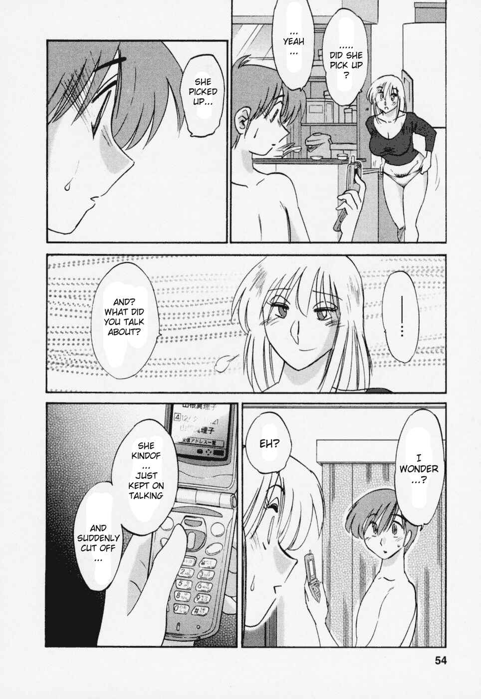 Page 6 Chapter 20 Tatoeba Haha ga