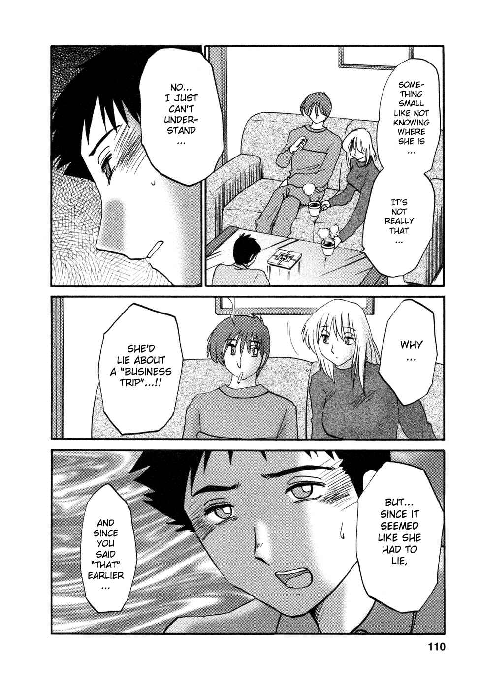 Page 2 Chapter 32 Tatoeba Haha ga
