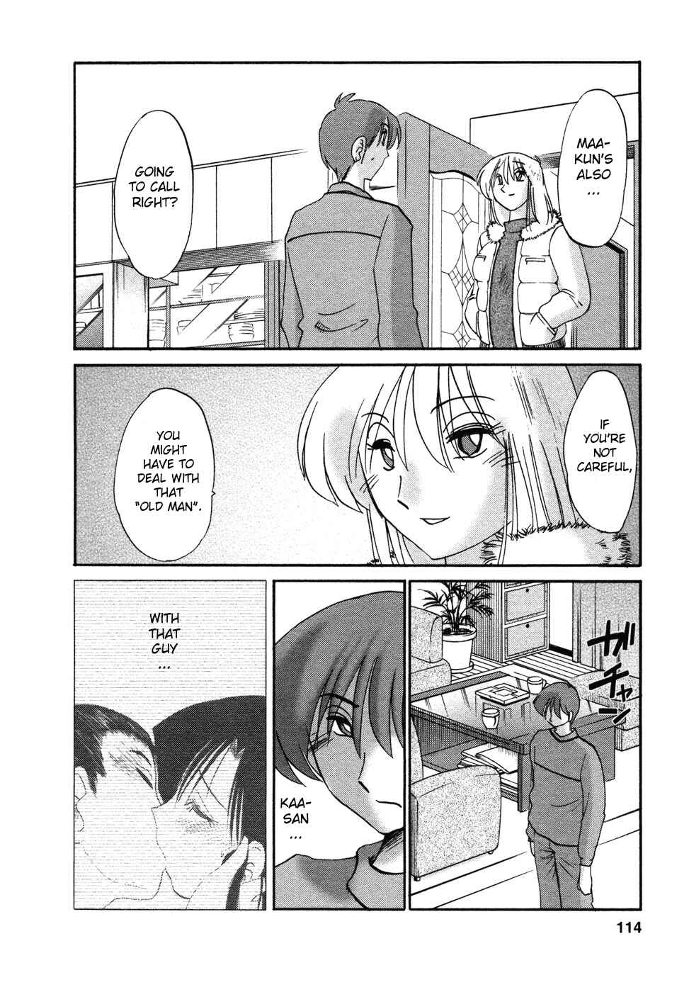 Page 6 Chapter 32 Tatoeba Haha ga