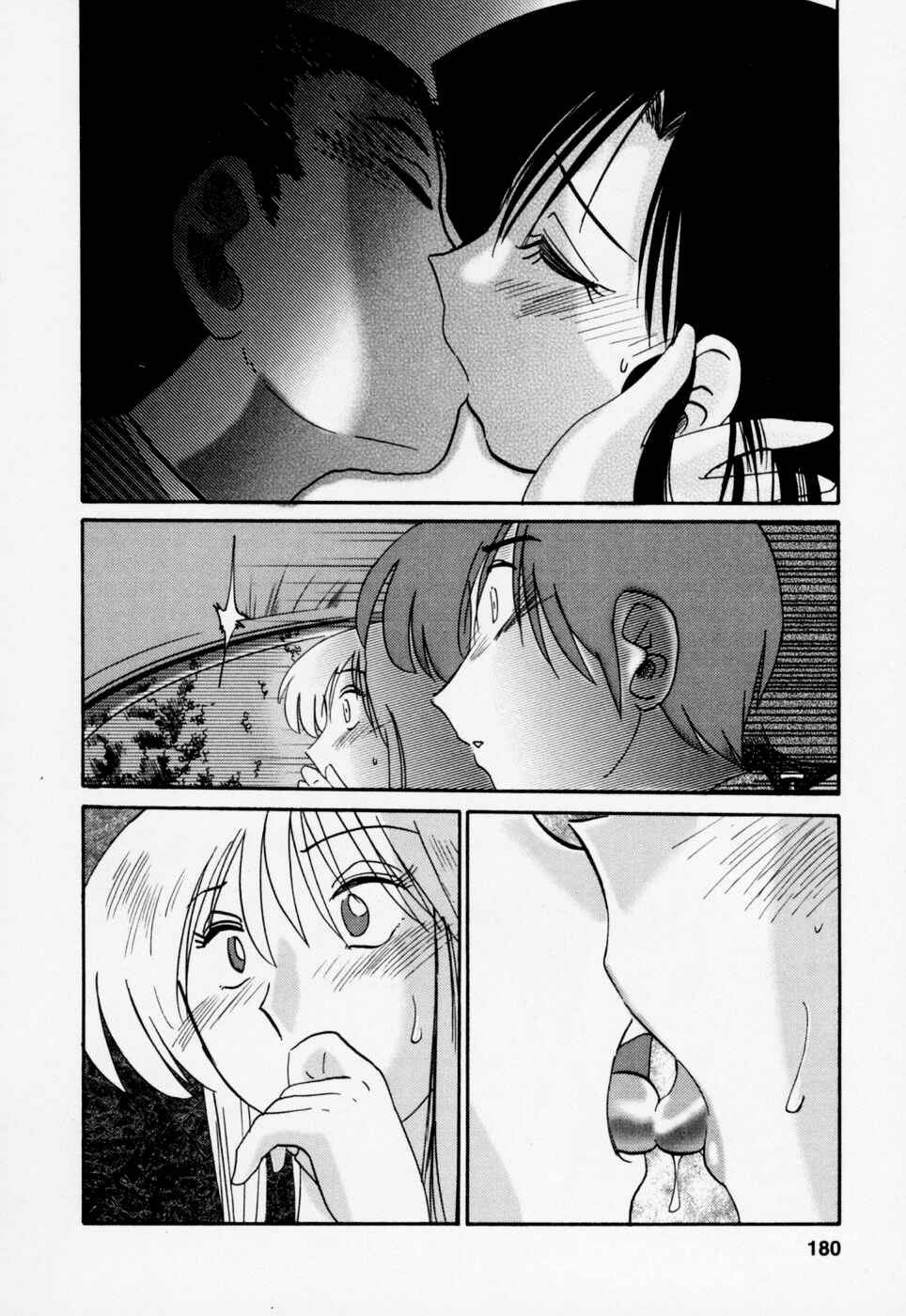 Page 11 Chapter 26 Tatoeba Haha ga