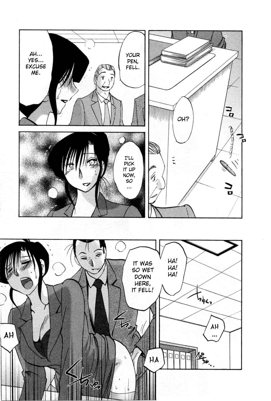 Page 11 Chapter 42 Tatoeba Haha ga