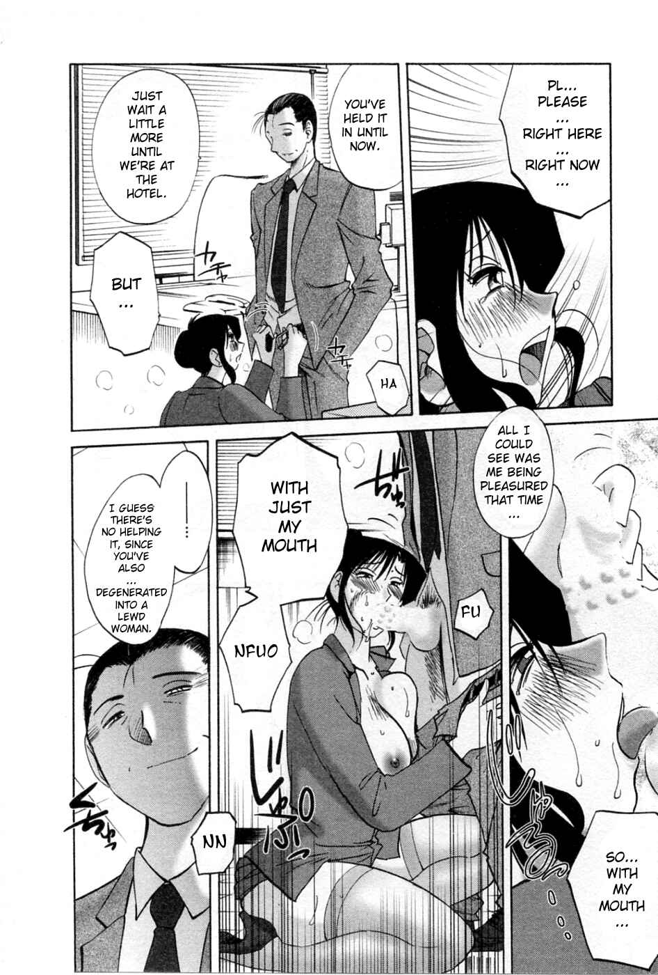 Page 12 Chapter 42 Tatoeba Haha ga
