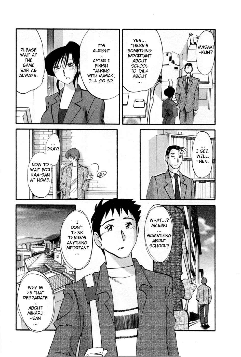 Page 17 Chapter 42 Tatoeba Haha ga