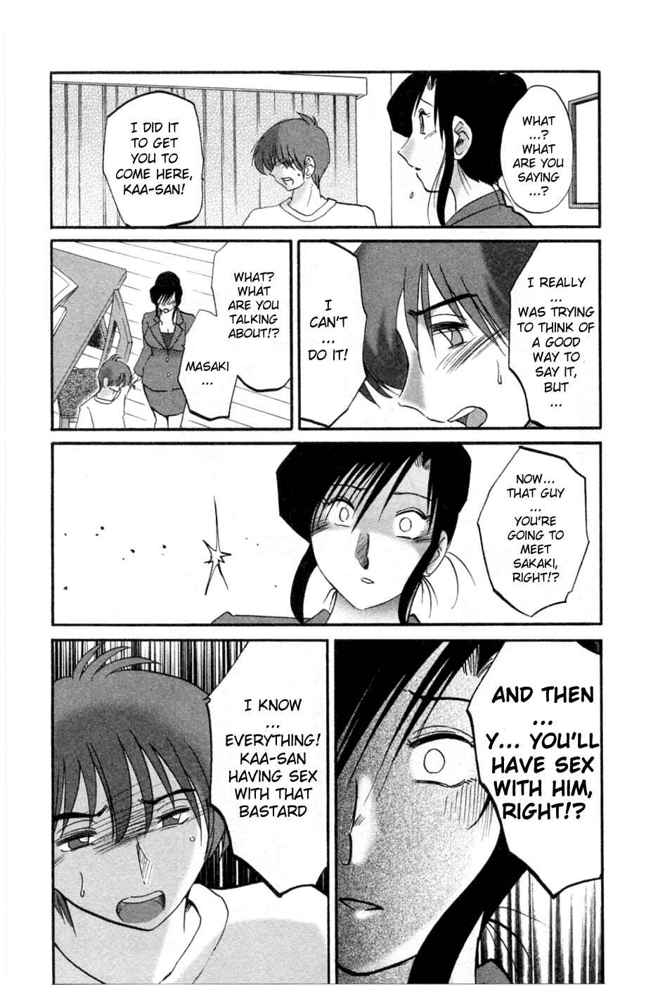 Page 19 Chapter 42 Tatoeba Haha ga