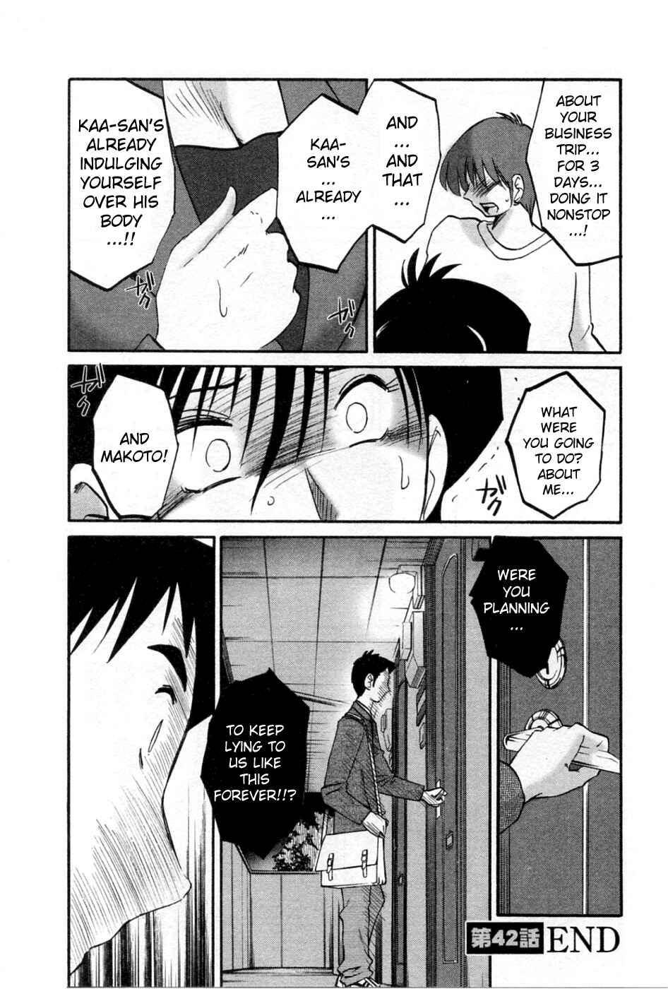 Page 20 Chapter 42 Tatoeba Haha ga