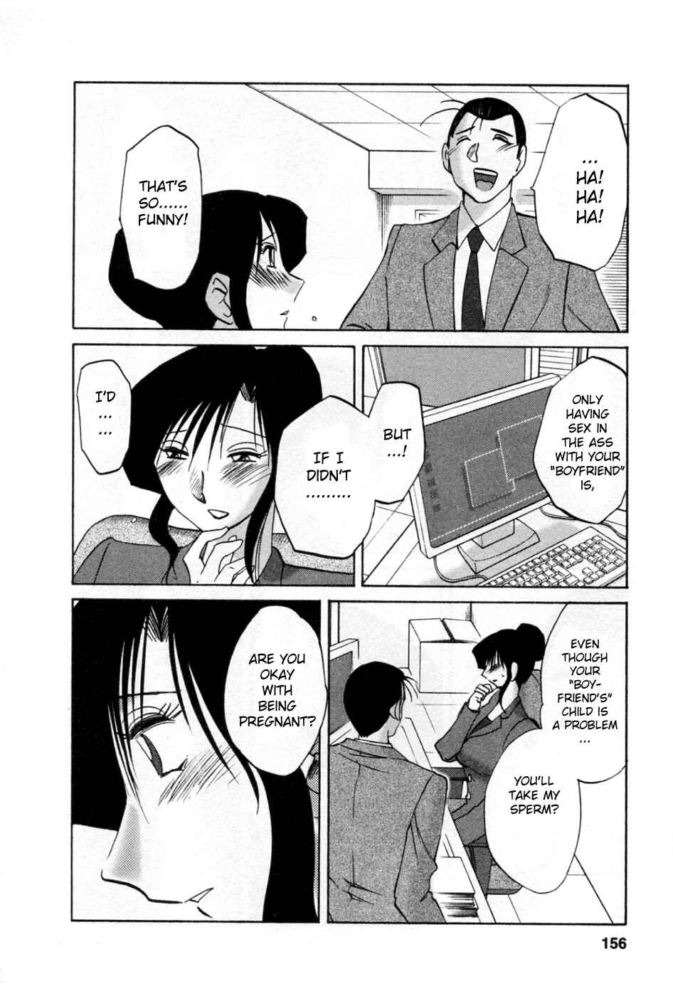 Page 4 Chapter 42 Tatoeba Haha ga