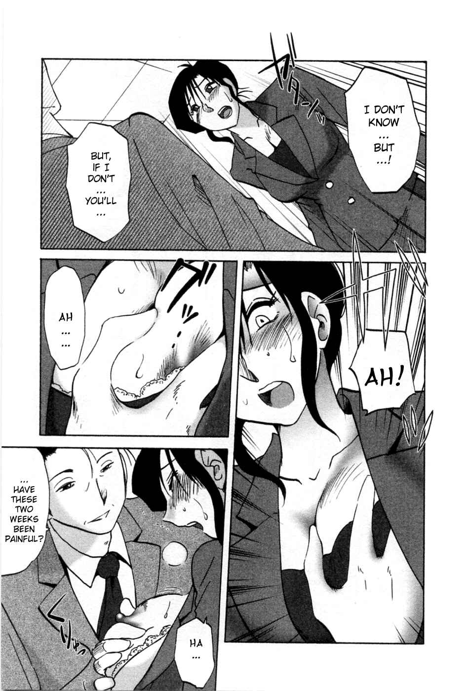 Page 5 Chapter 42 Tatoeba Haha ga