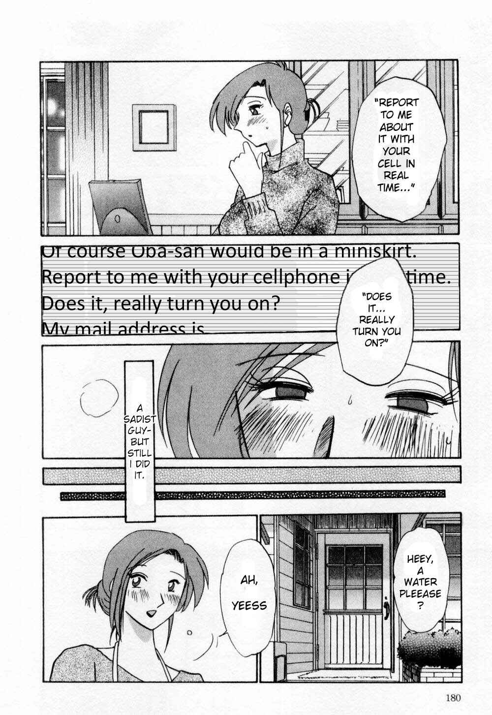 Page 8 Chapter 8.5 Tatoeba Haha ga