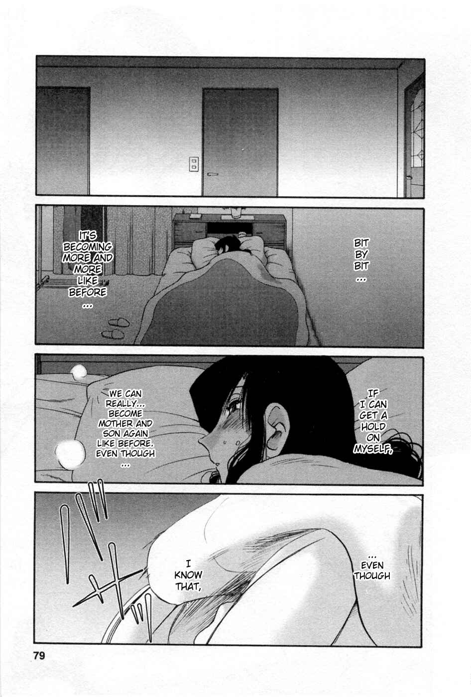 Page 10 Chapter 38 Tatoeba Haha ga