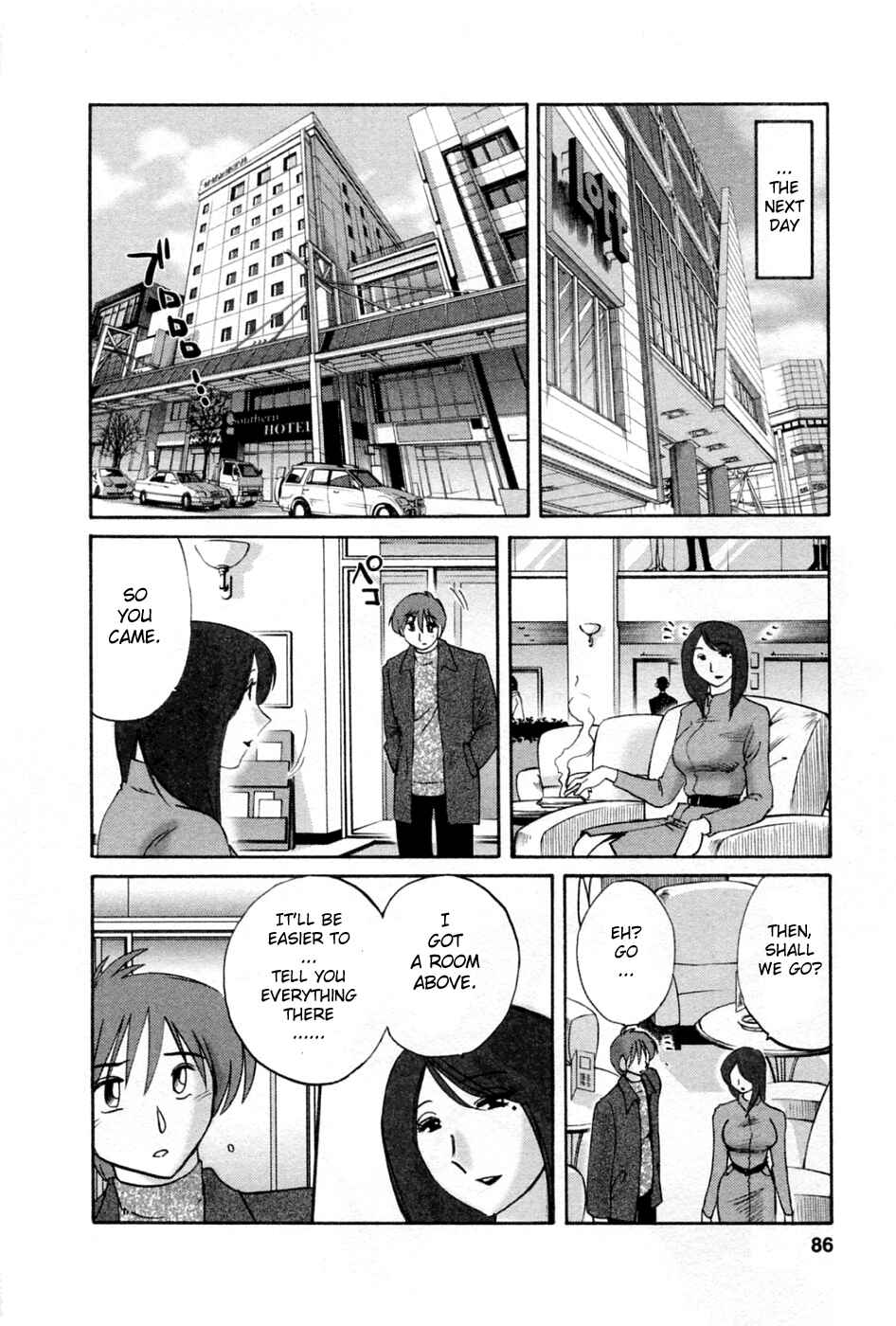 Page 17 Chapter 38 Tatoeba Haha ga