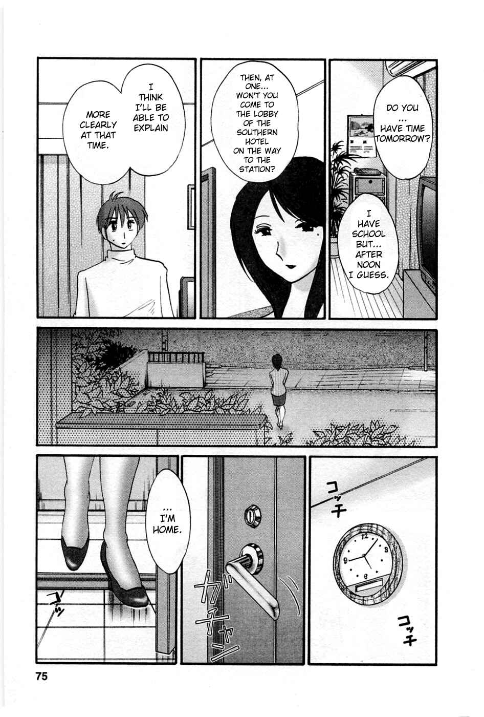 Page 6 Chapter 38 Tatoeba Haha ga