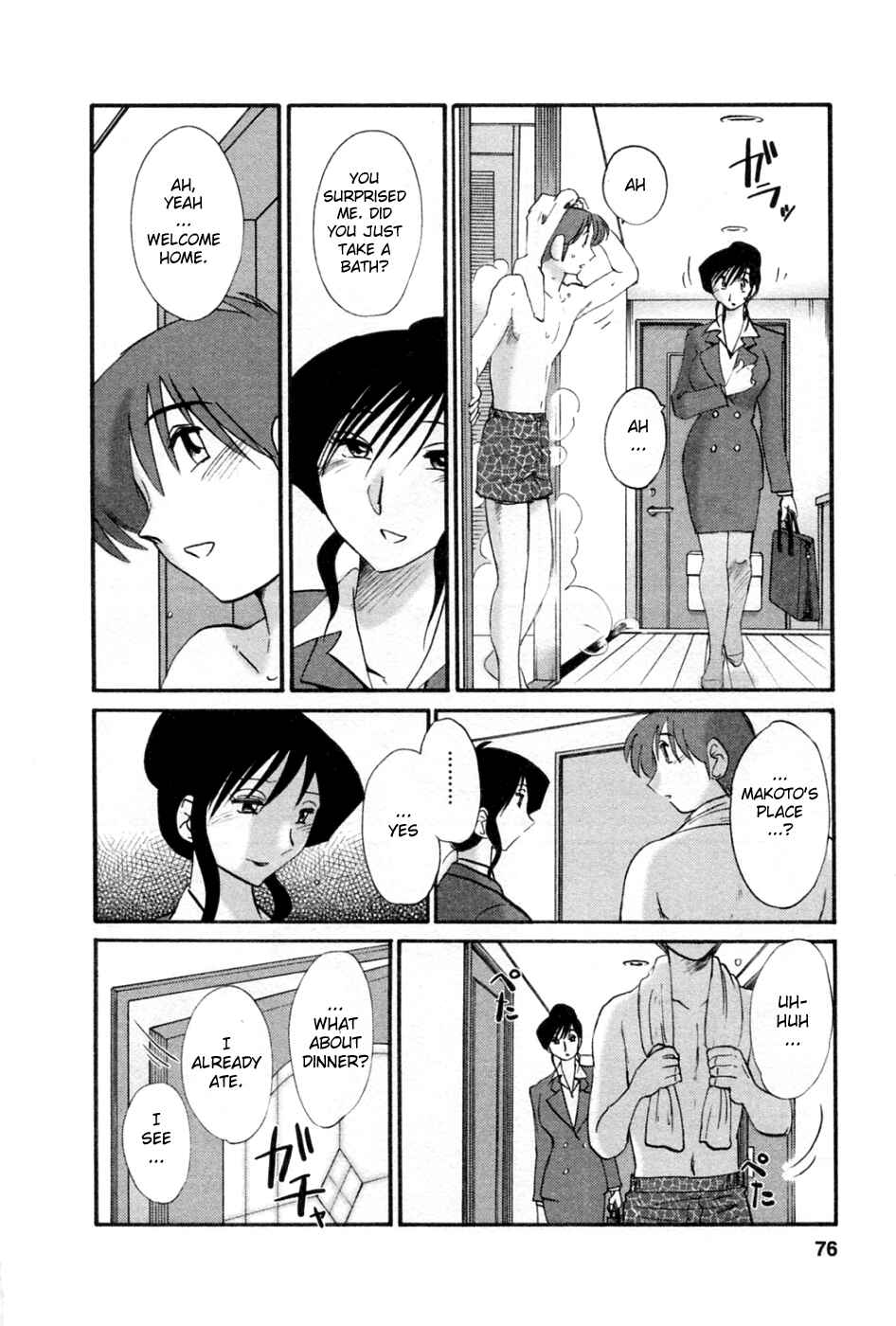 Page 7 Chapter 38 Tatoeba Haha ga
