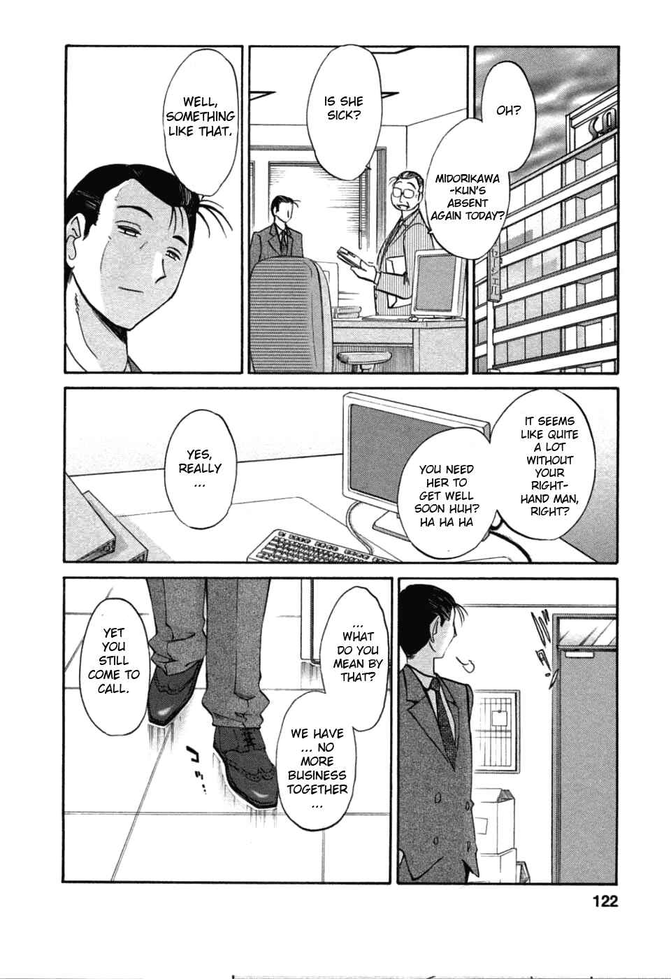 Page 14 Chapter 48 Tatoeba Haha ga