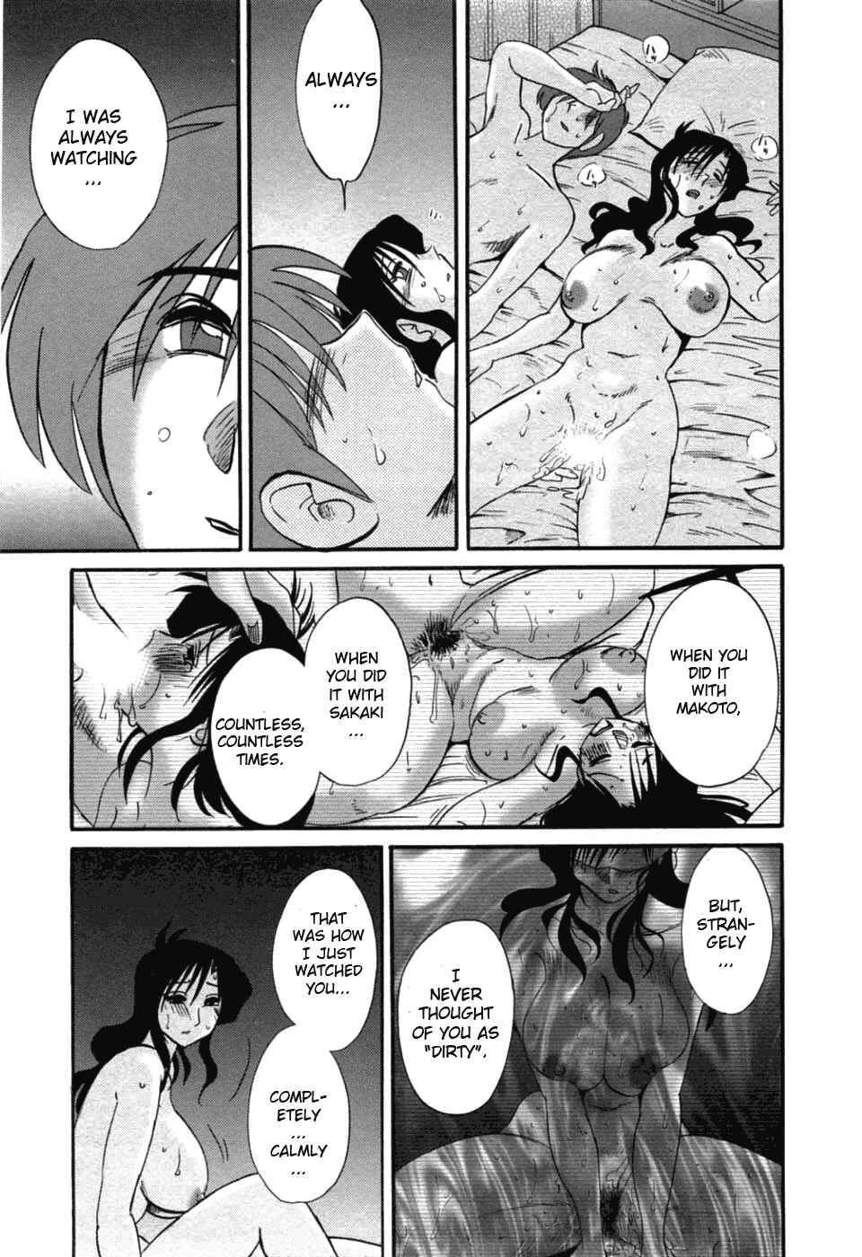 Page 9 Chapter 48 Tatoeba Haha ga