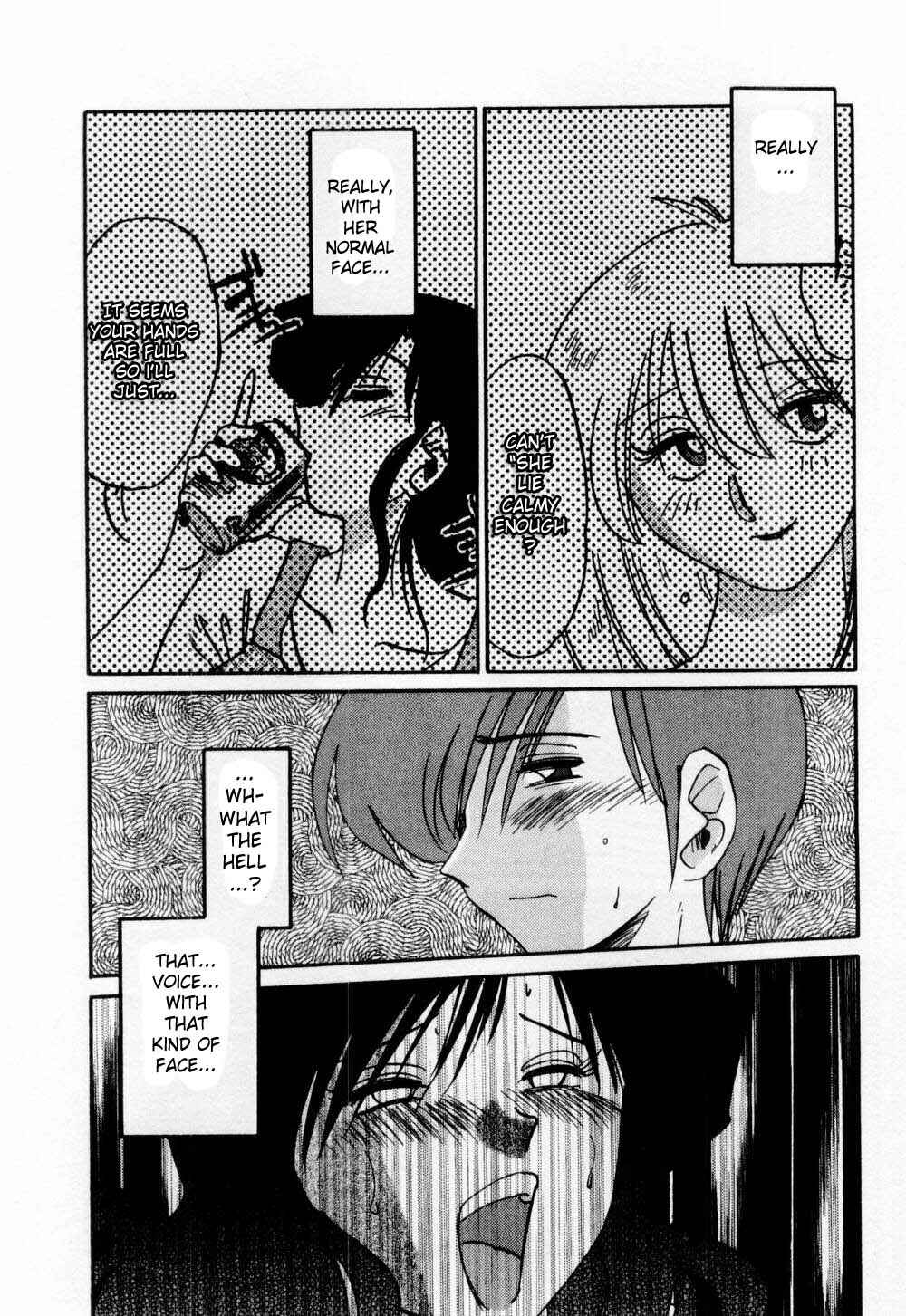 Page 12 Chapter 4 Tatoeba Haha ga