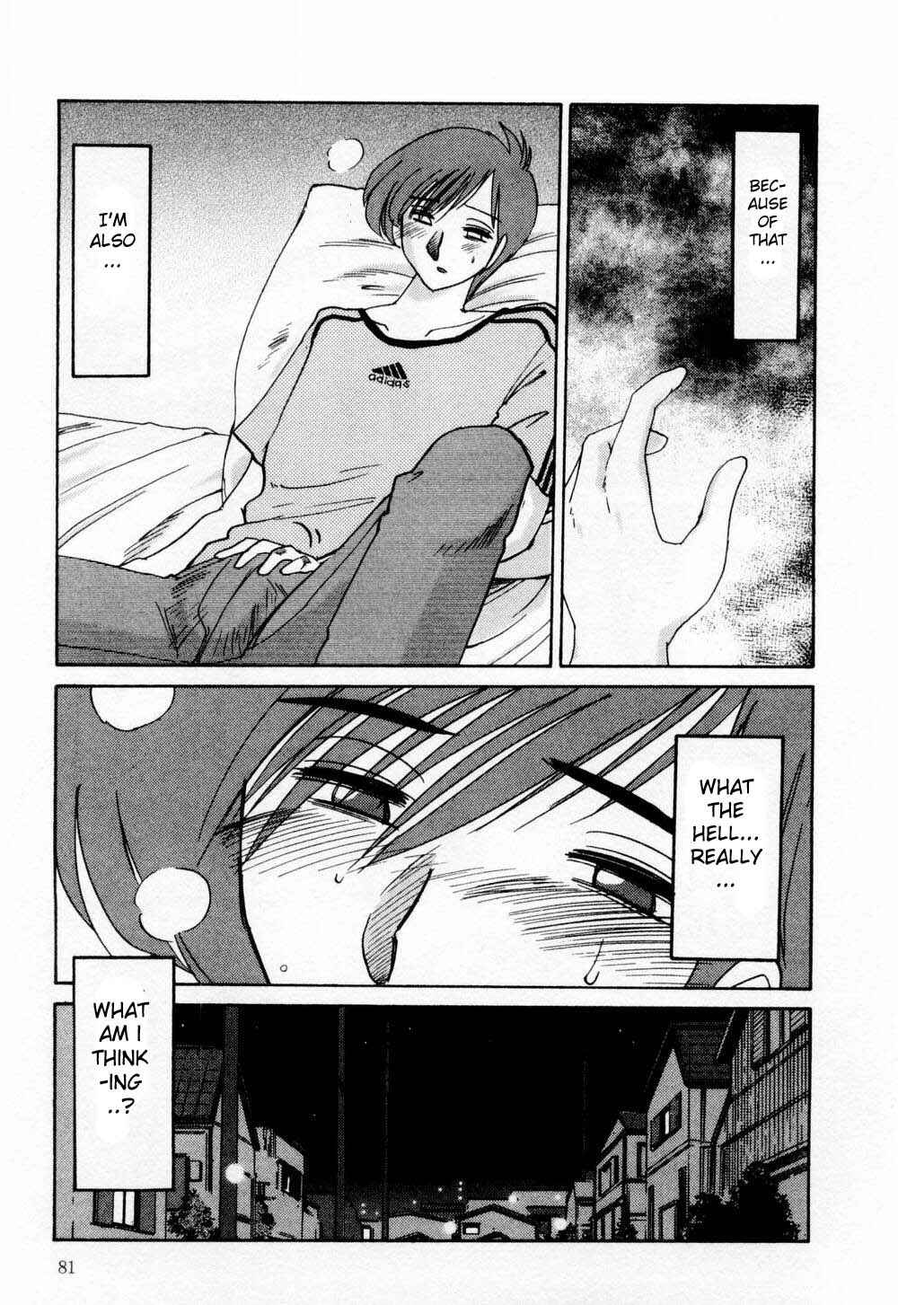 Page 13 Chapter 4 Tatoeba Haha ga