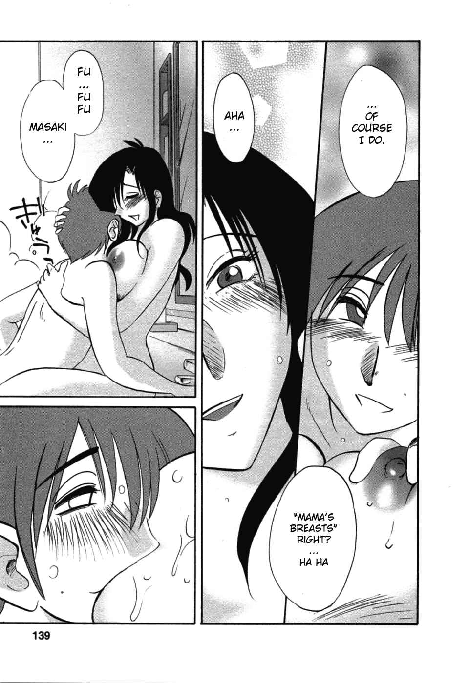 Page 11 Chapter 49 Tatoeba Haha ga