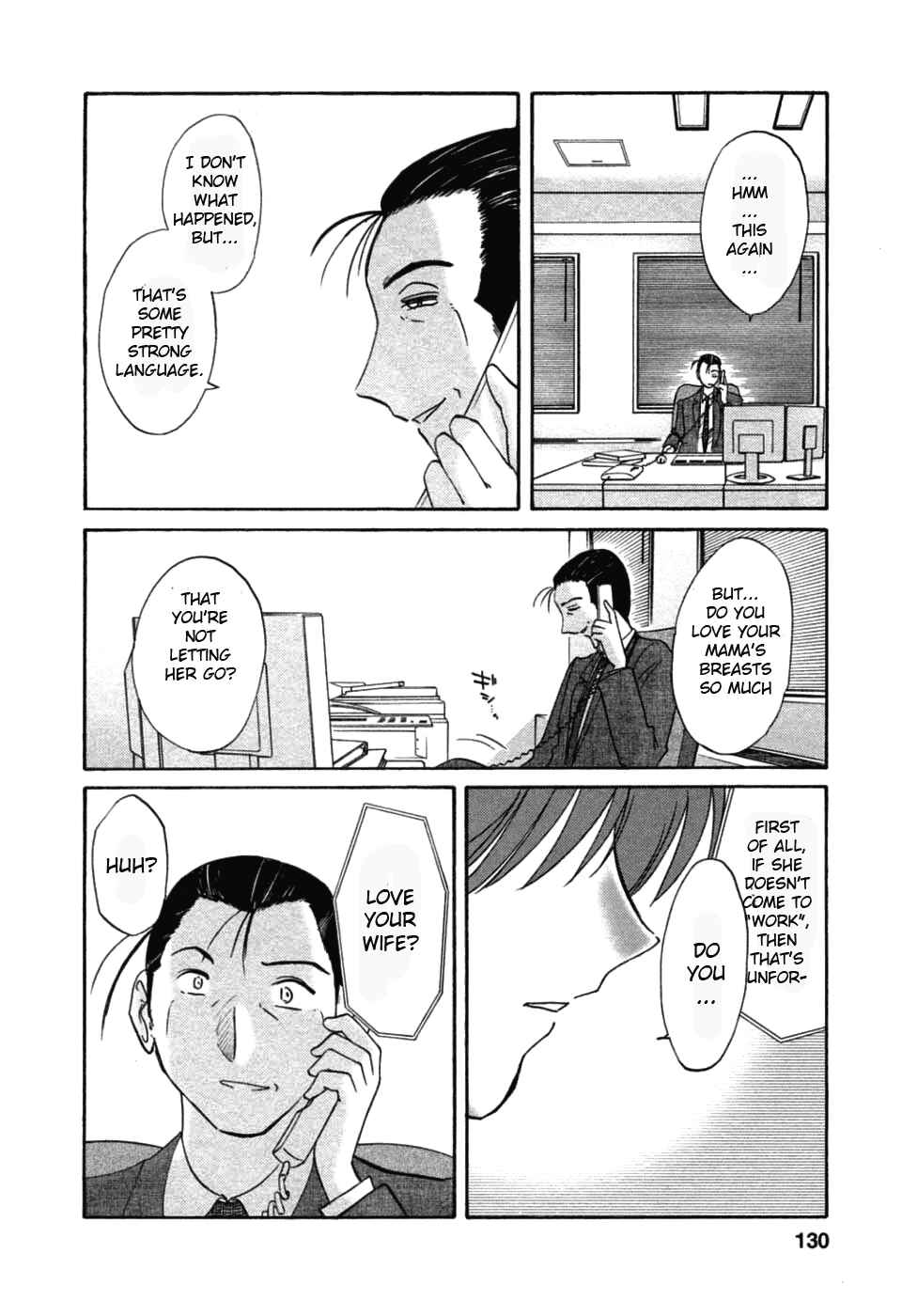 Page 2 Chapter 49 Tatoeba Haha ga