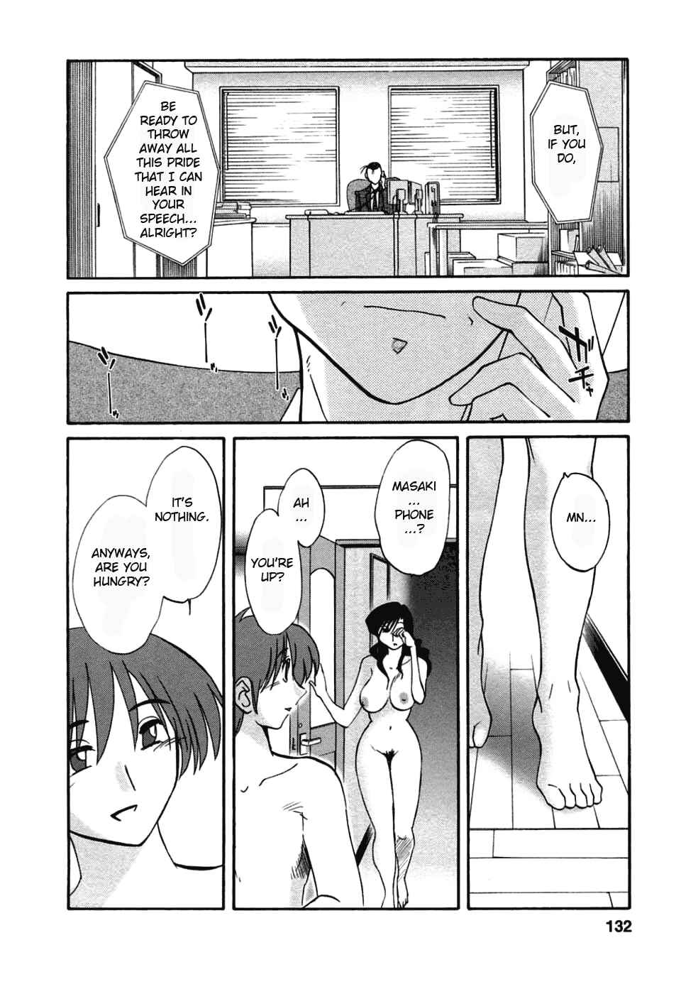 Page 4 Chapter 49 Tatoeba Haha ga