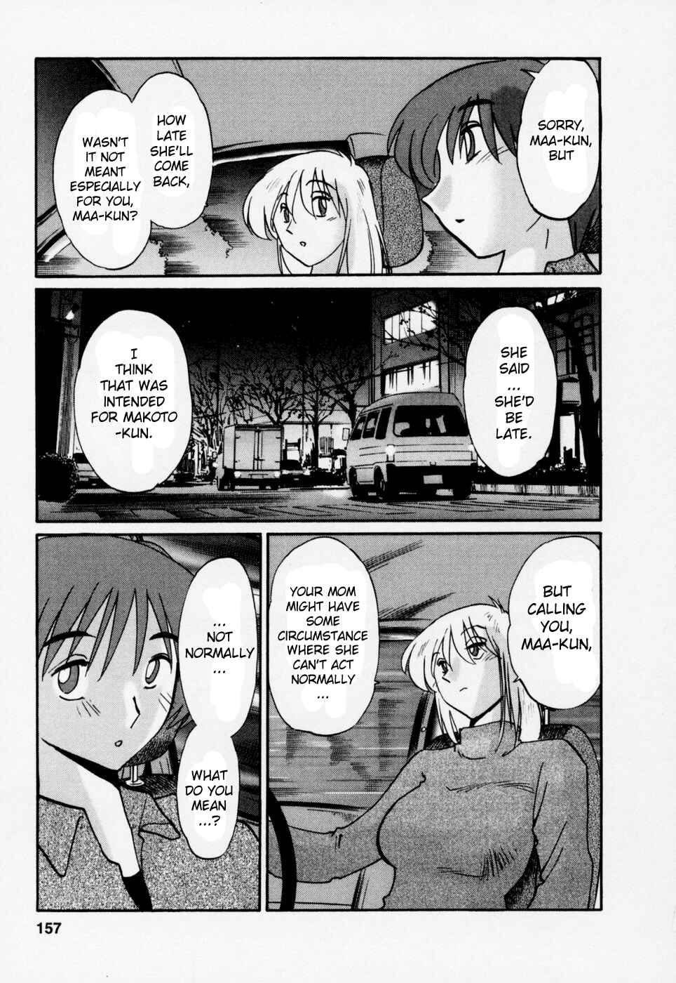 Page 9 Chapter 25 Tatoeba Haha ga