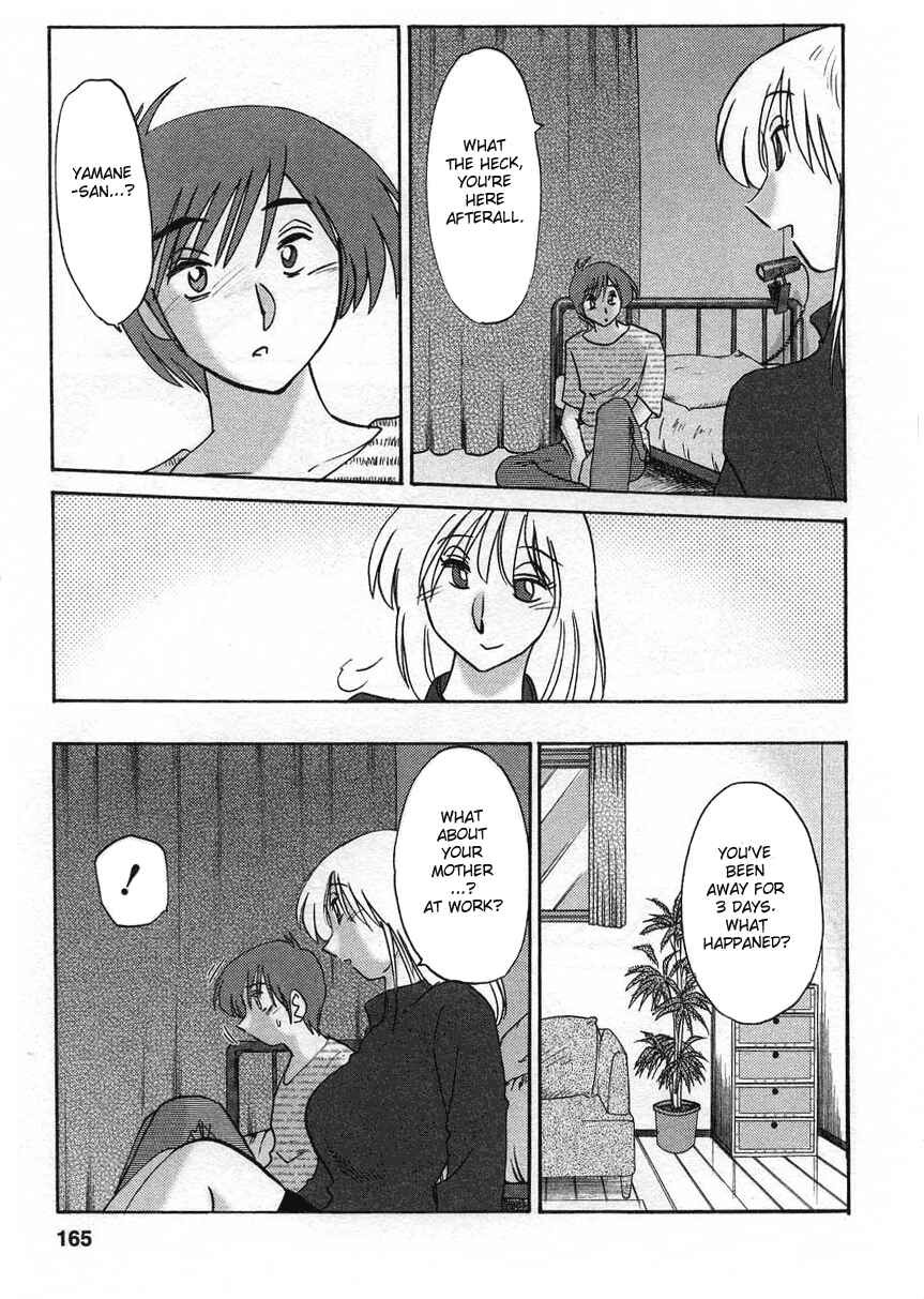 Page 15 Chapter 16 Tatoeba Haha ga