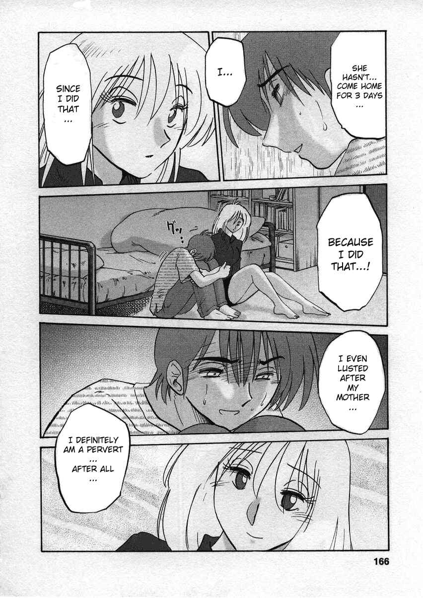 Page 16 Chapter 16 Tatoeba Haha ga