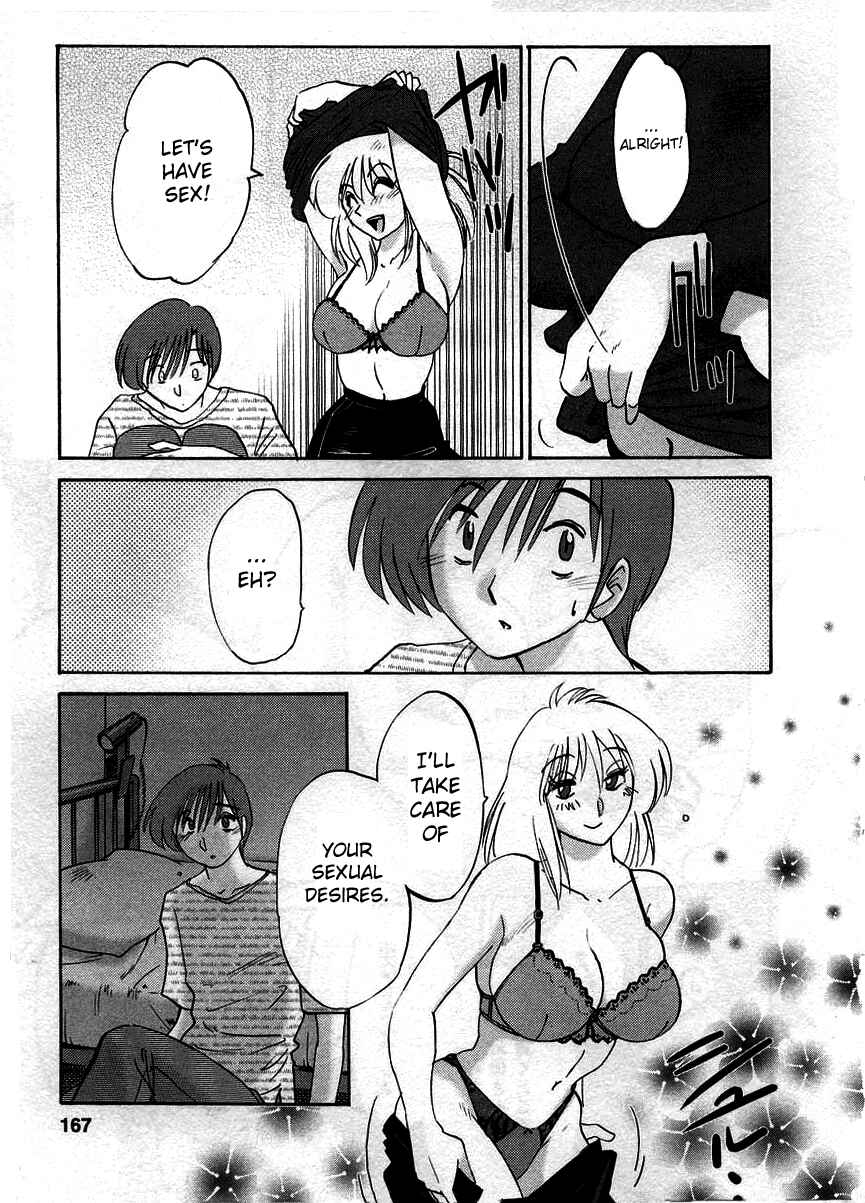 Page 17 Chapter 16 Tatoeba Haha ga