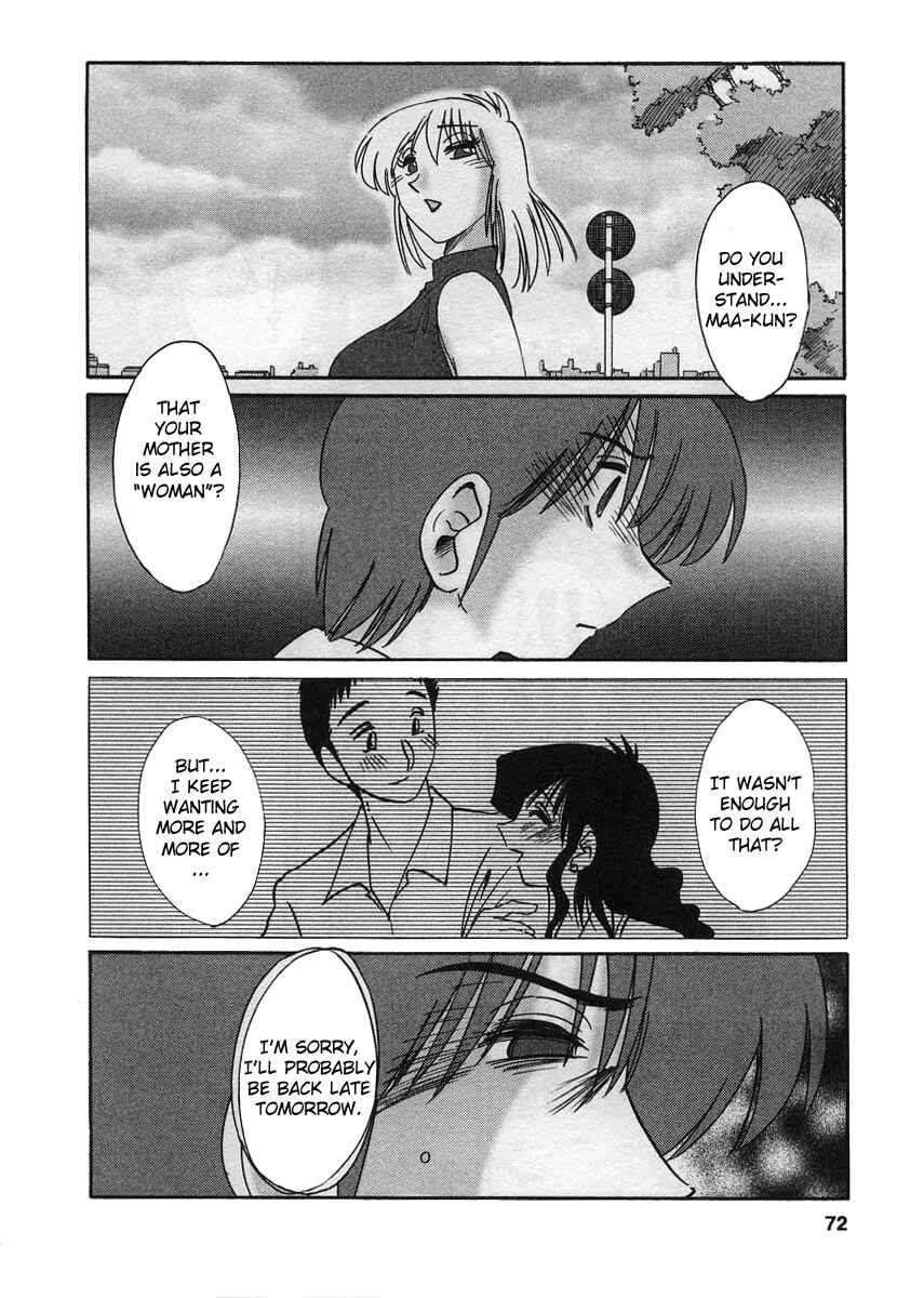 Page 8 Chapter 12 Tatoeba Haha ga