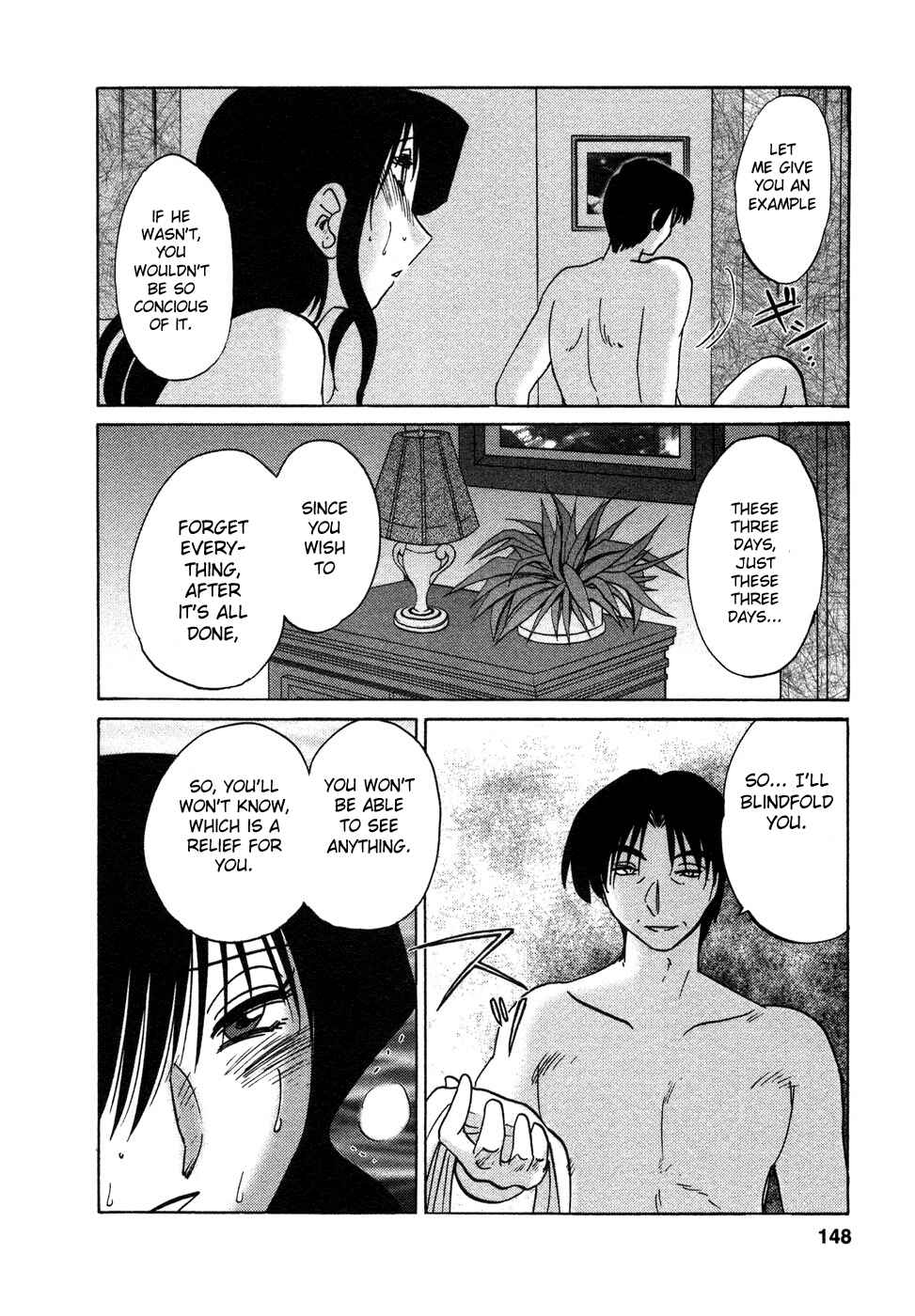 Page 19 Chapter 33 Tatoeba Haha ga