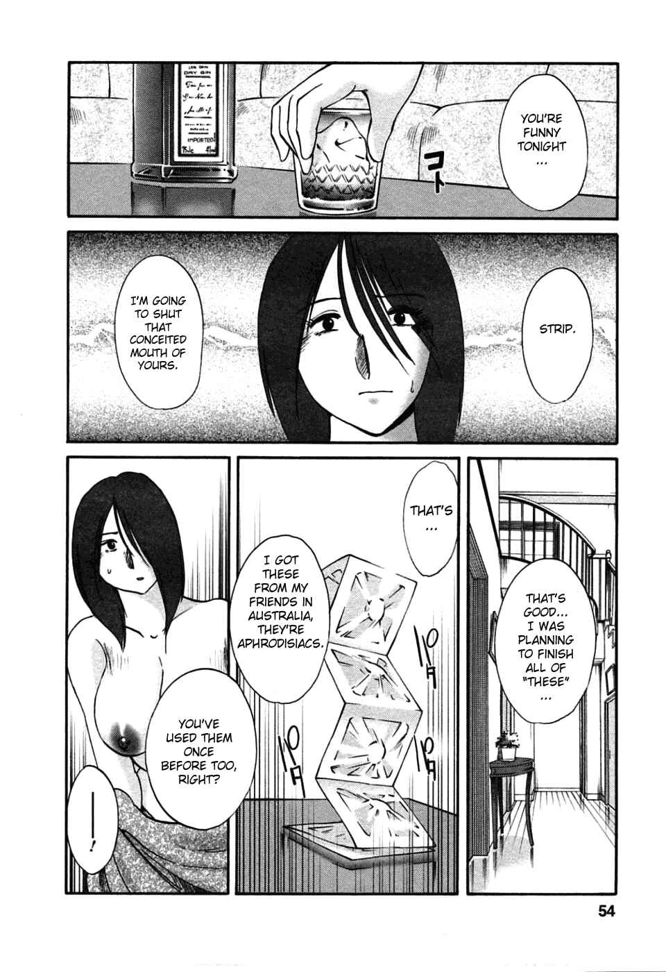Page 10 Chapter 45 Tatoeba Haha ga