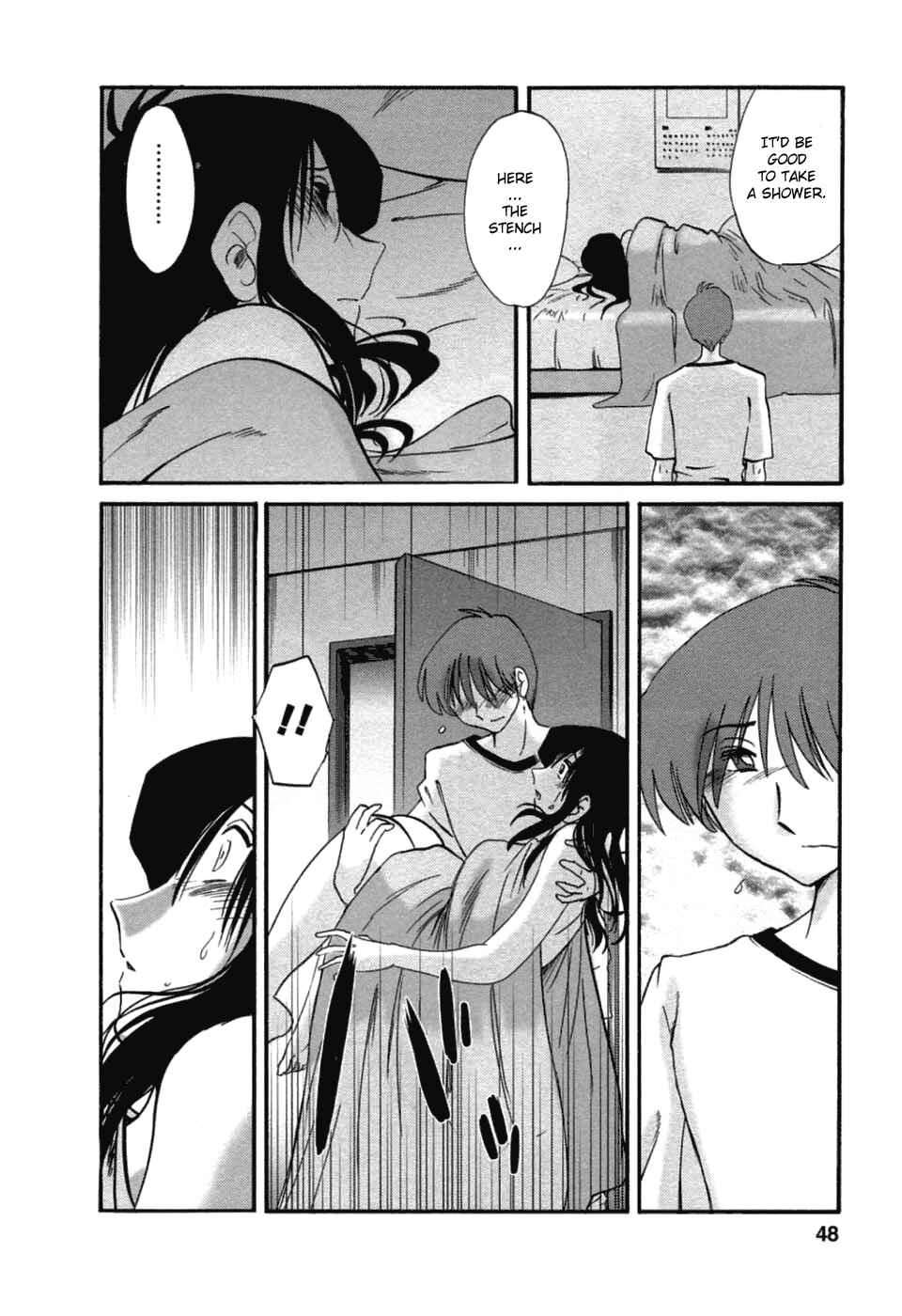 Page 4 Chapter 45 Tatoeba Haha ga