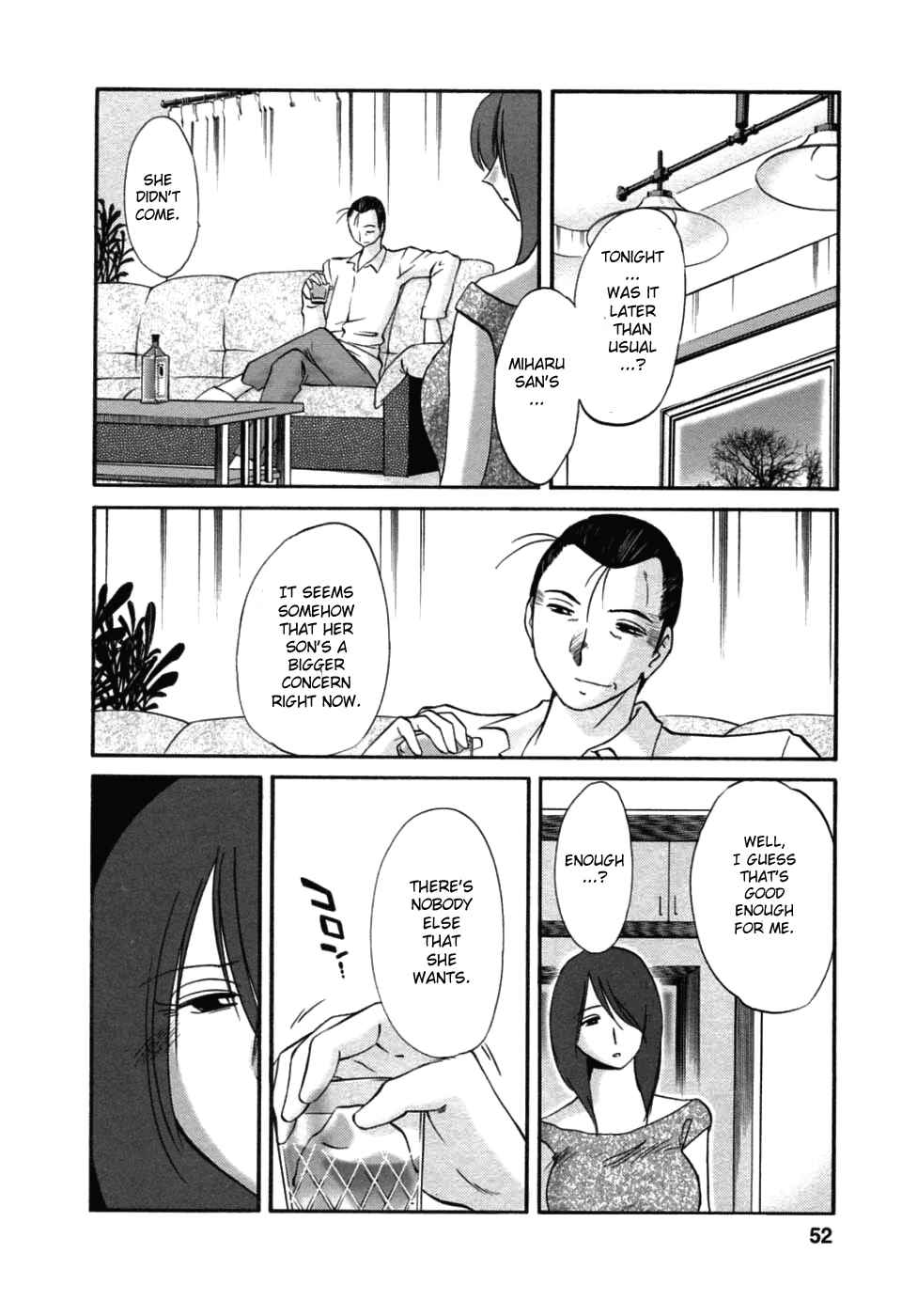Page 8 Chapter 45 Tatoeba Haha ga