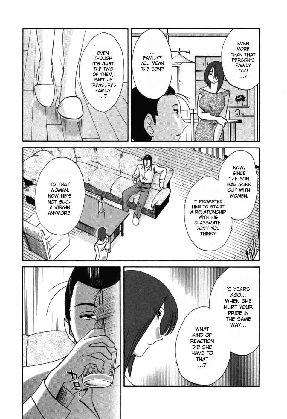 Page 9 Chapter 45 Tatoeba Haha ga
