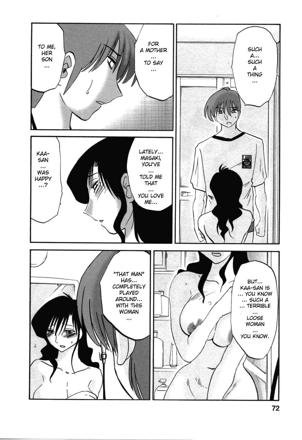 Page 8 Chapter 46 Tatoeba Haha ga