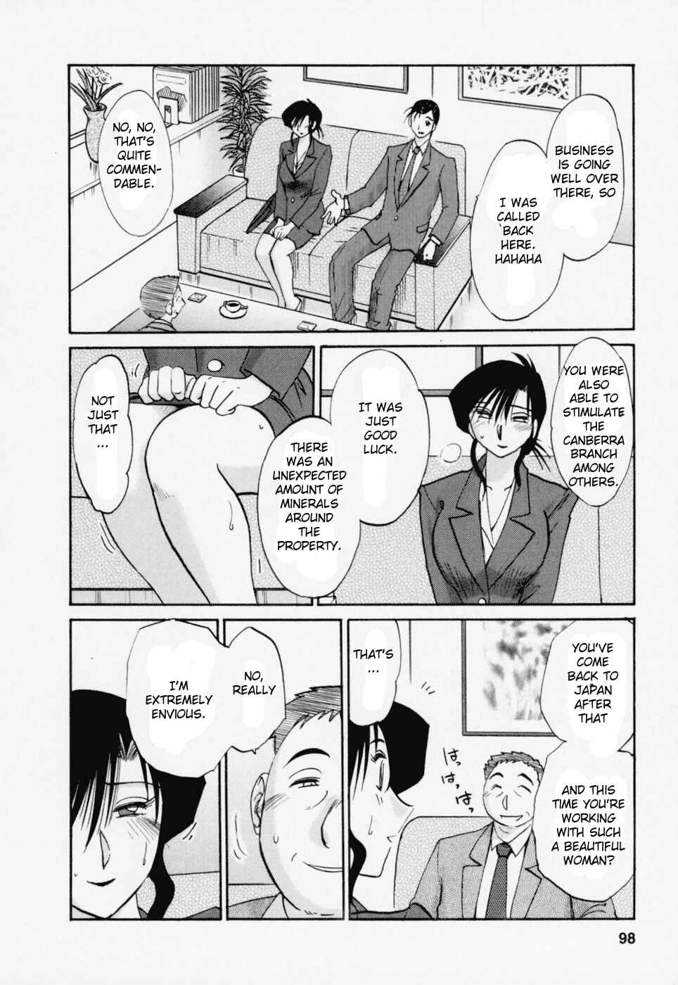 Page 10 Chapter 22 Tatoeba Haha ga
