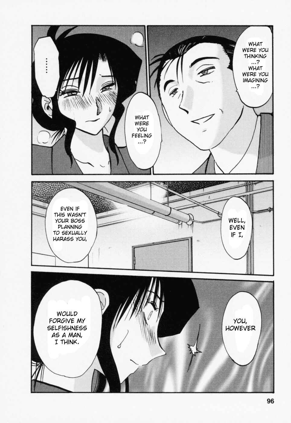 Page 8 Chapter 22 Tatoeba Haha ga