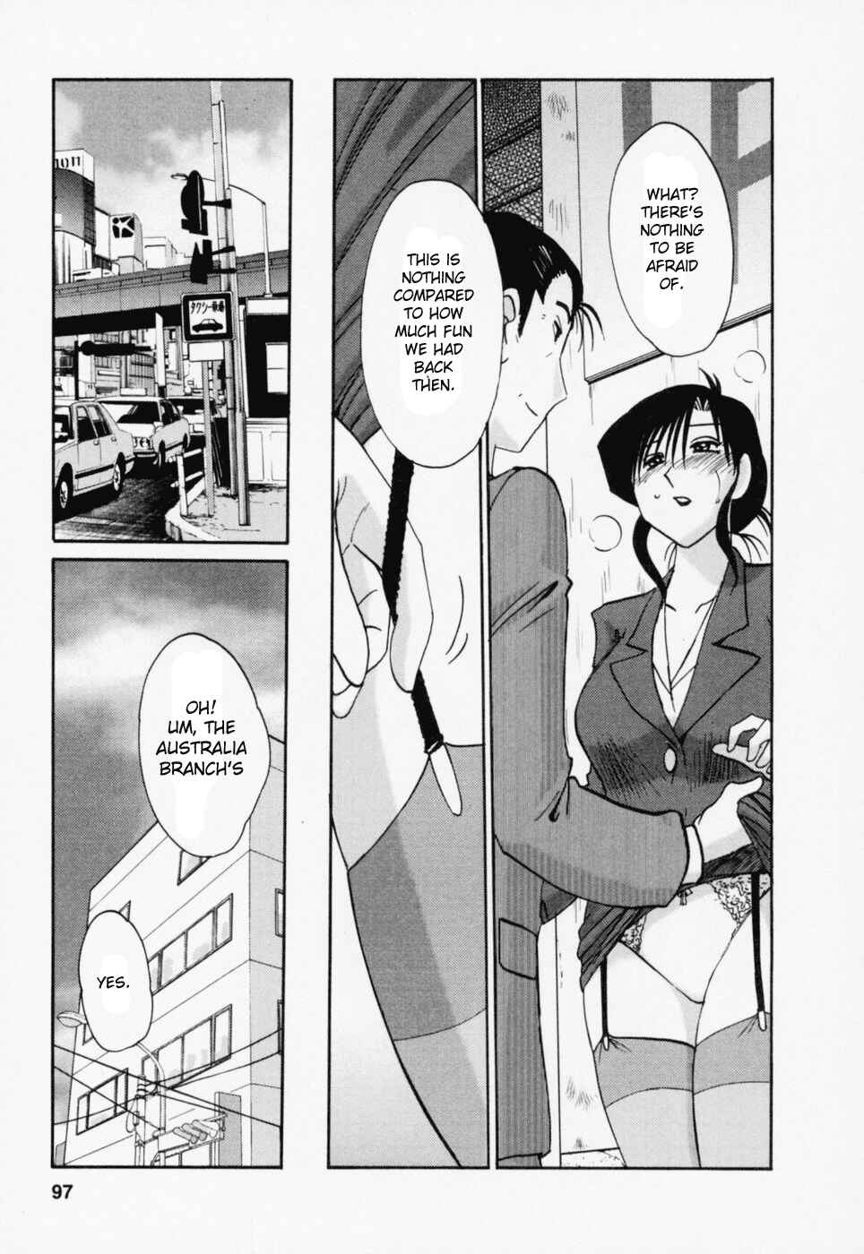 Page 9 Chapter 22 Tatoeba Haha ga