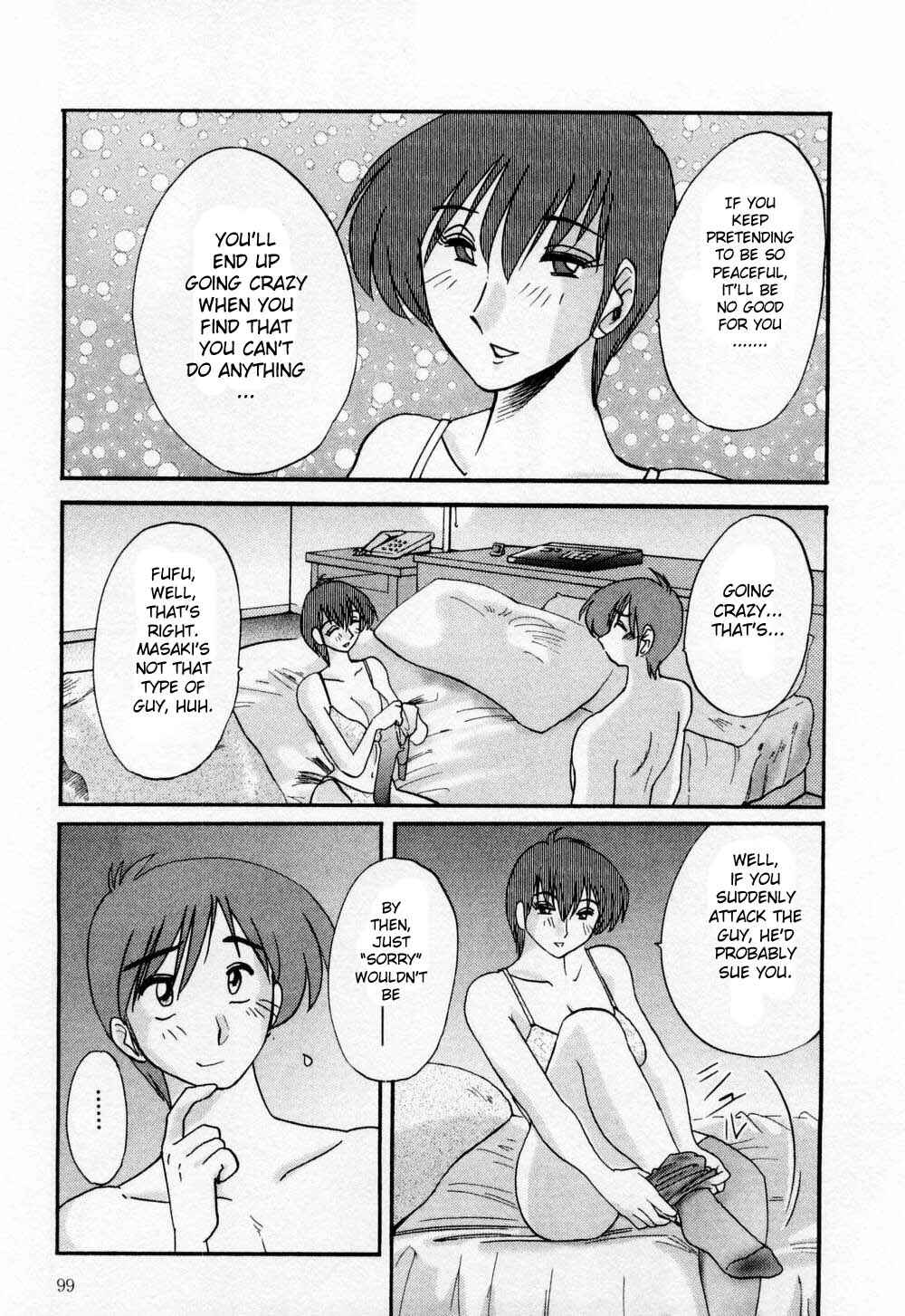 Page 11 Chapter 5 Tatoeba Haha ga