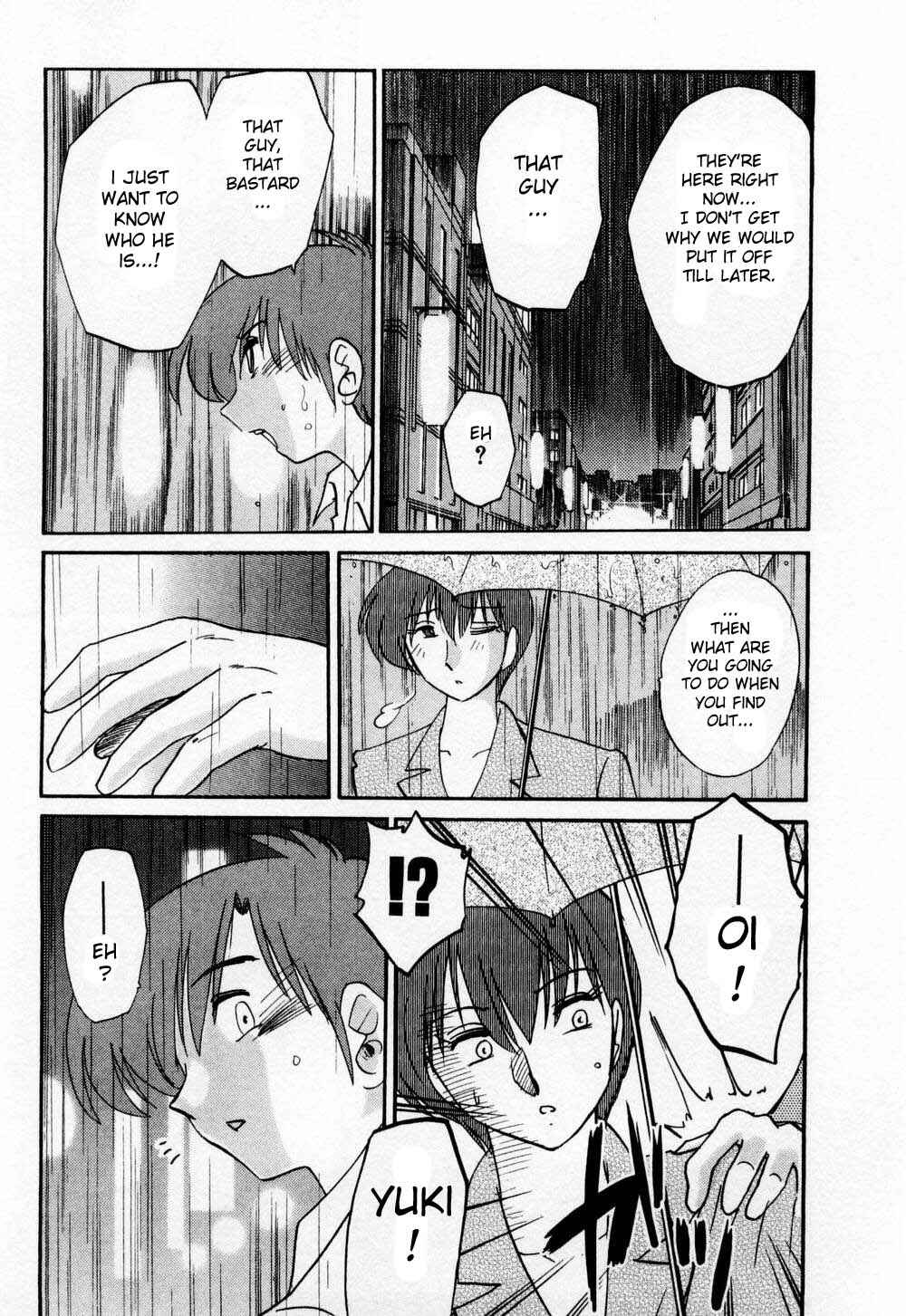 Page 15 Chapter 5 Tatoeba Haha ga