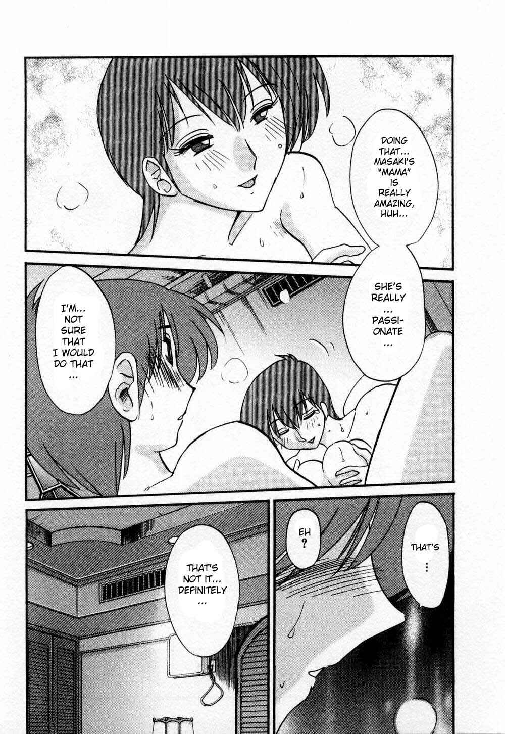 Page 3 Chapter 5 Tatoeba Haha ga