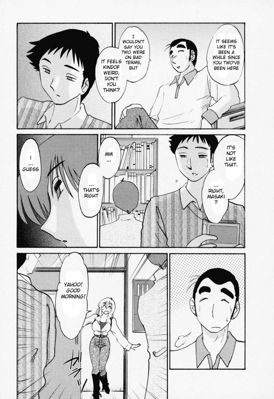 Page 3 Chapter 19 Tatoeba Haha ga