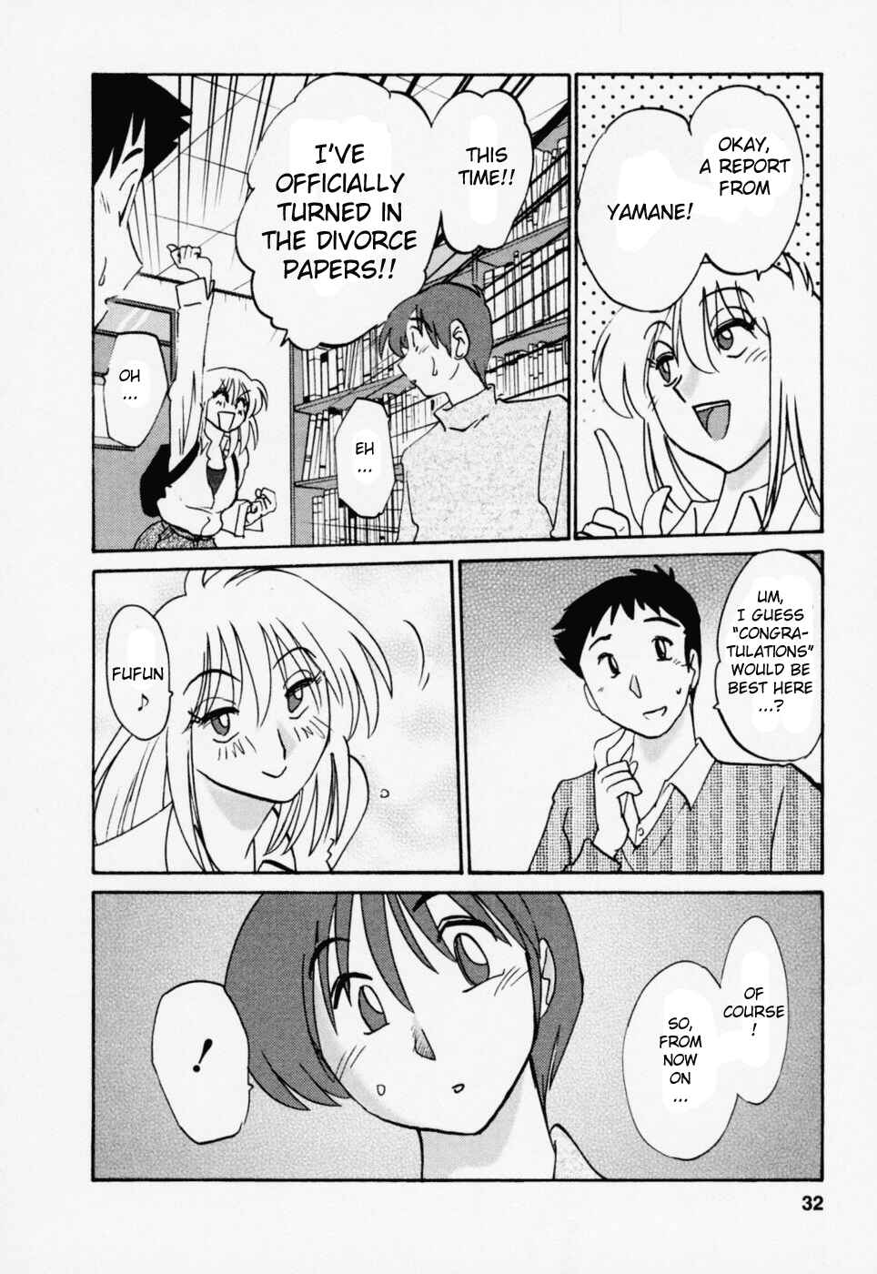 Page 4 Chapter 19 Tatoeba Haha ga