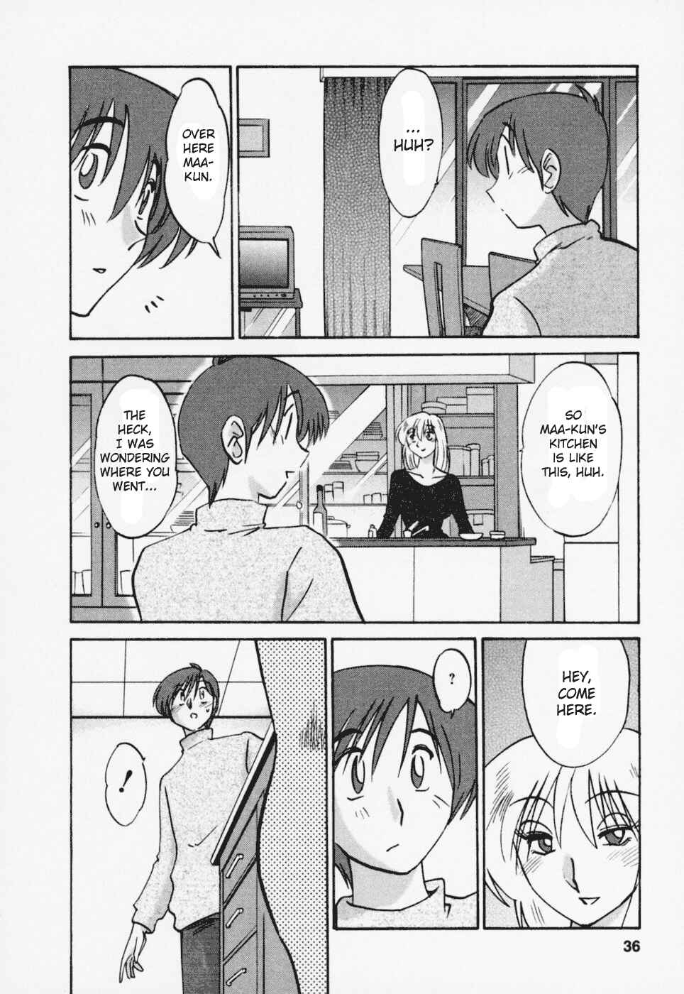 Page 8 Chapter 19 Tatoeba Haha ga